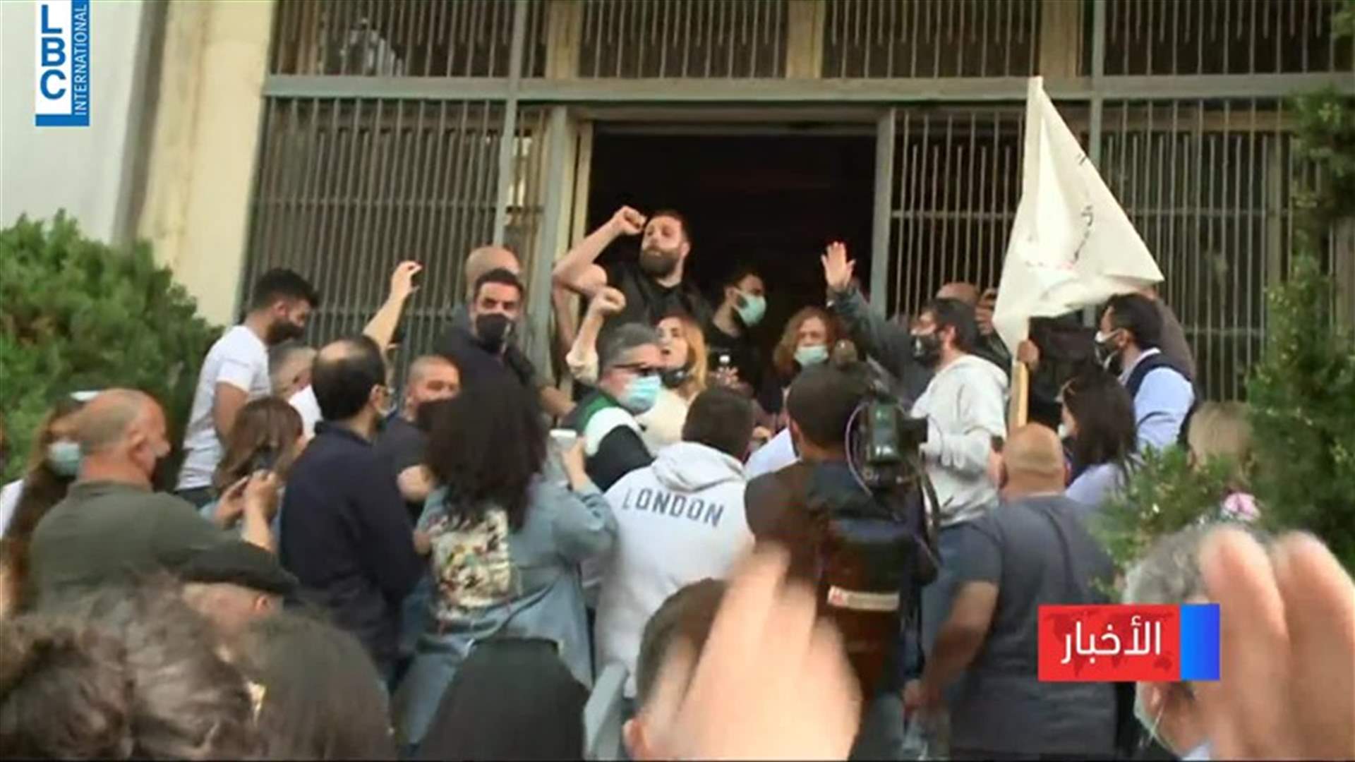 LBCI