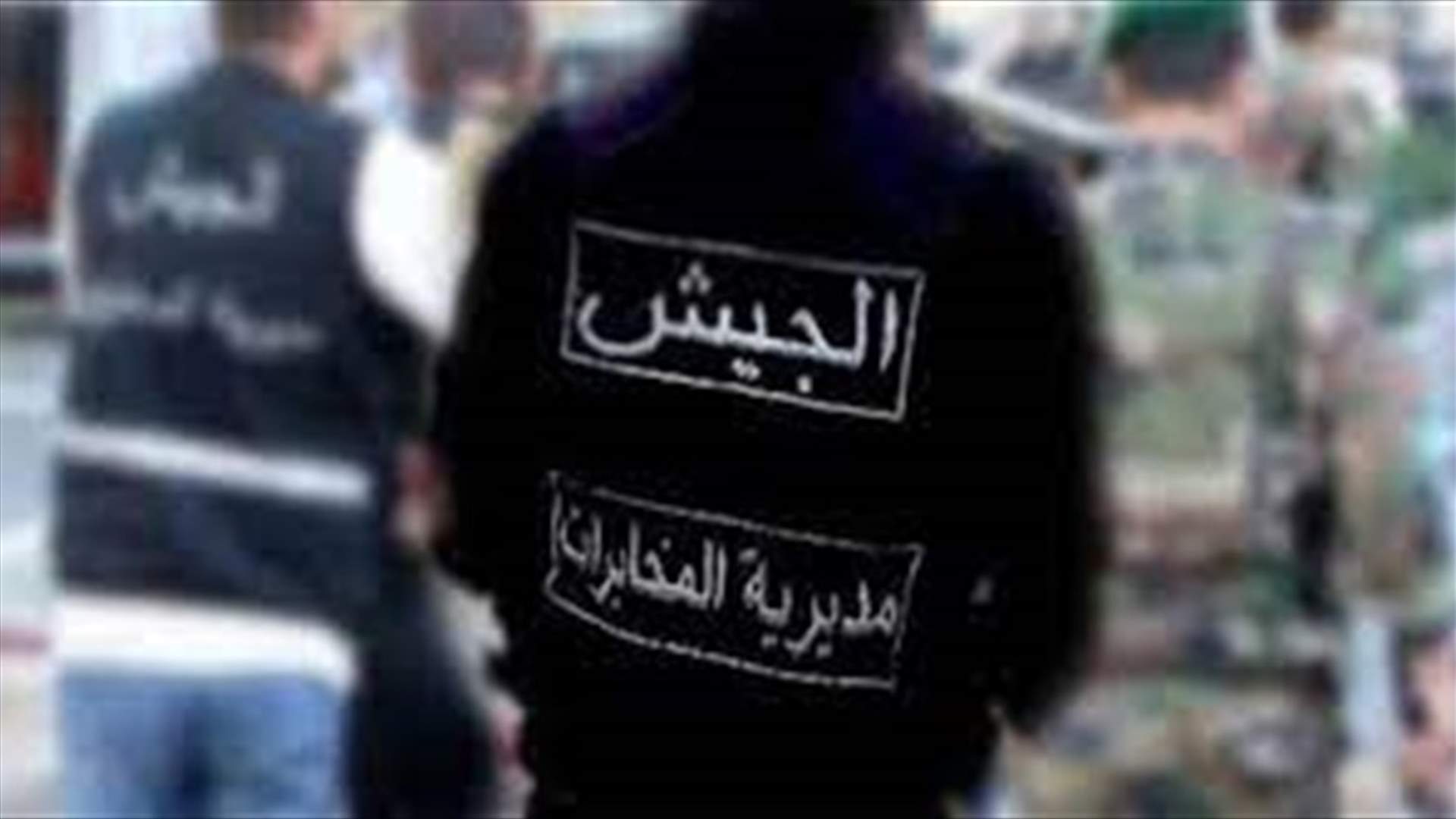 ضبط شاحنة محملة بالسكر المدعوم في حربتا - البقاع الشمالي