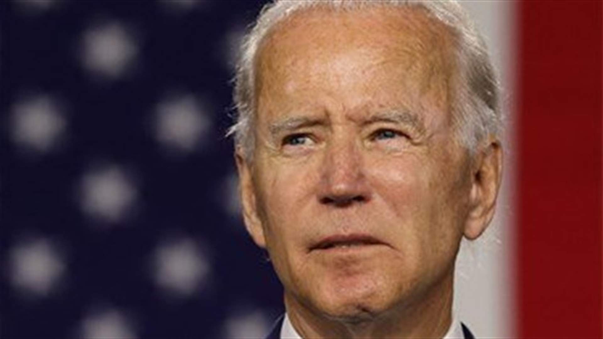 After criticism, Biden says he will raise US cap on refugee admissions