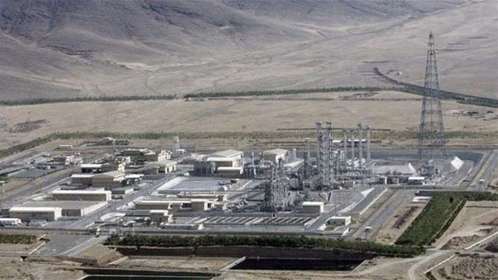 إيران طلبت من الانتربول توقيف المشتبه به بانفجار نطنز
