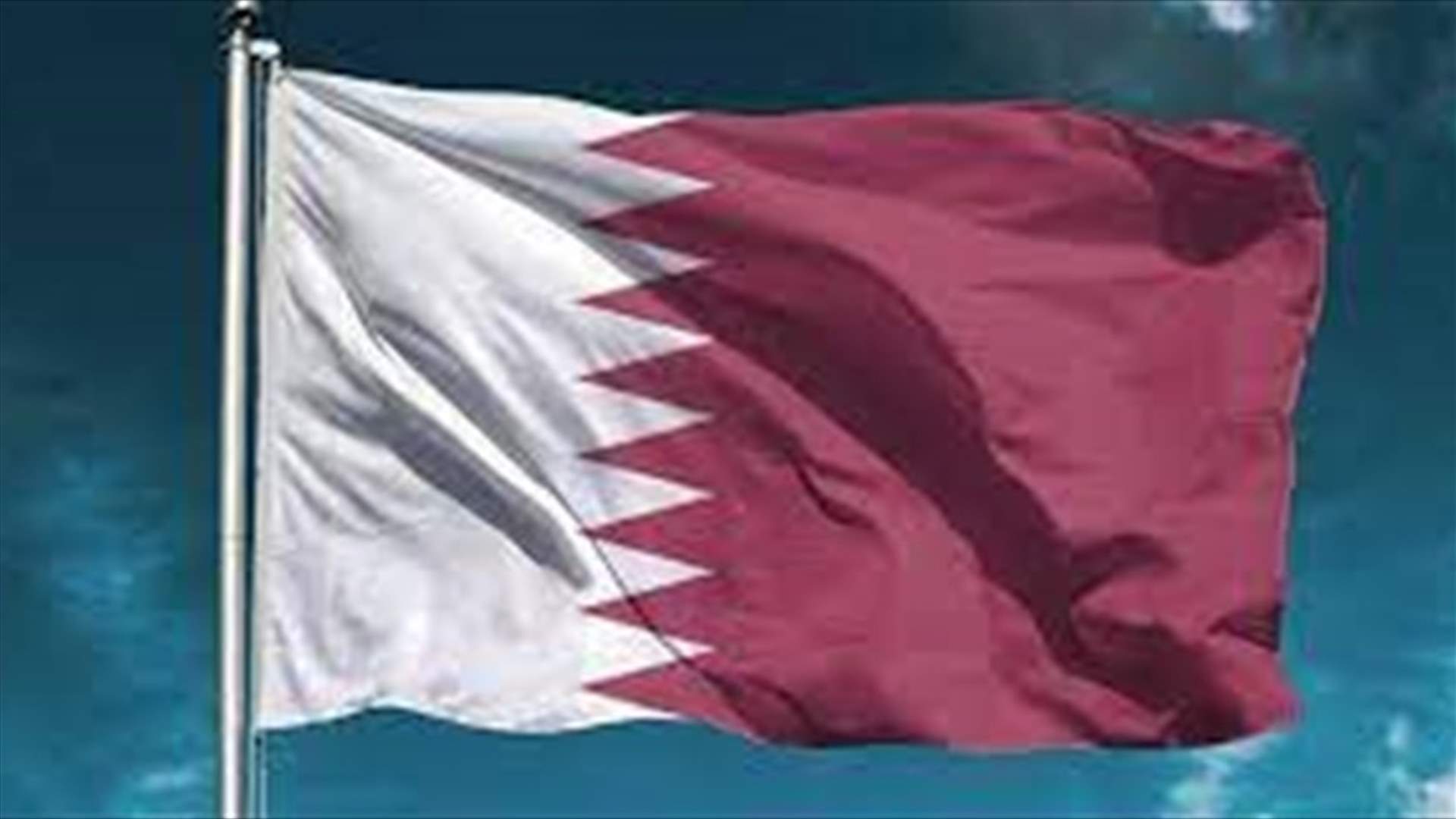 هل تدعم قطر البطاقة التمويليّة؟ (الأخبار)