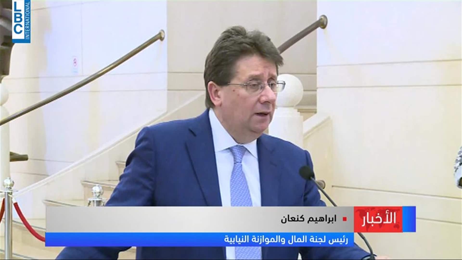 LBCI