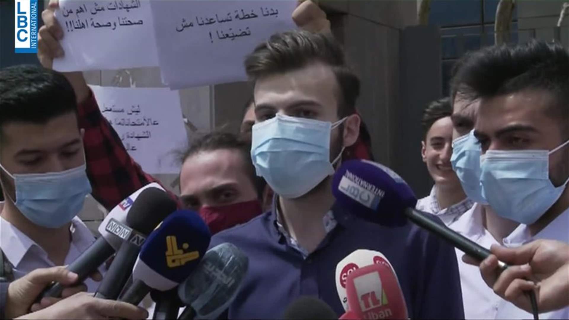 LBCI