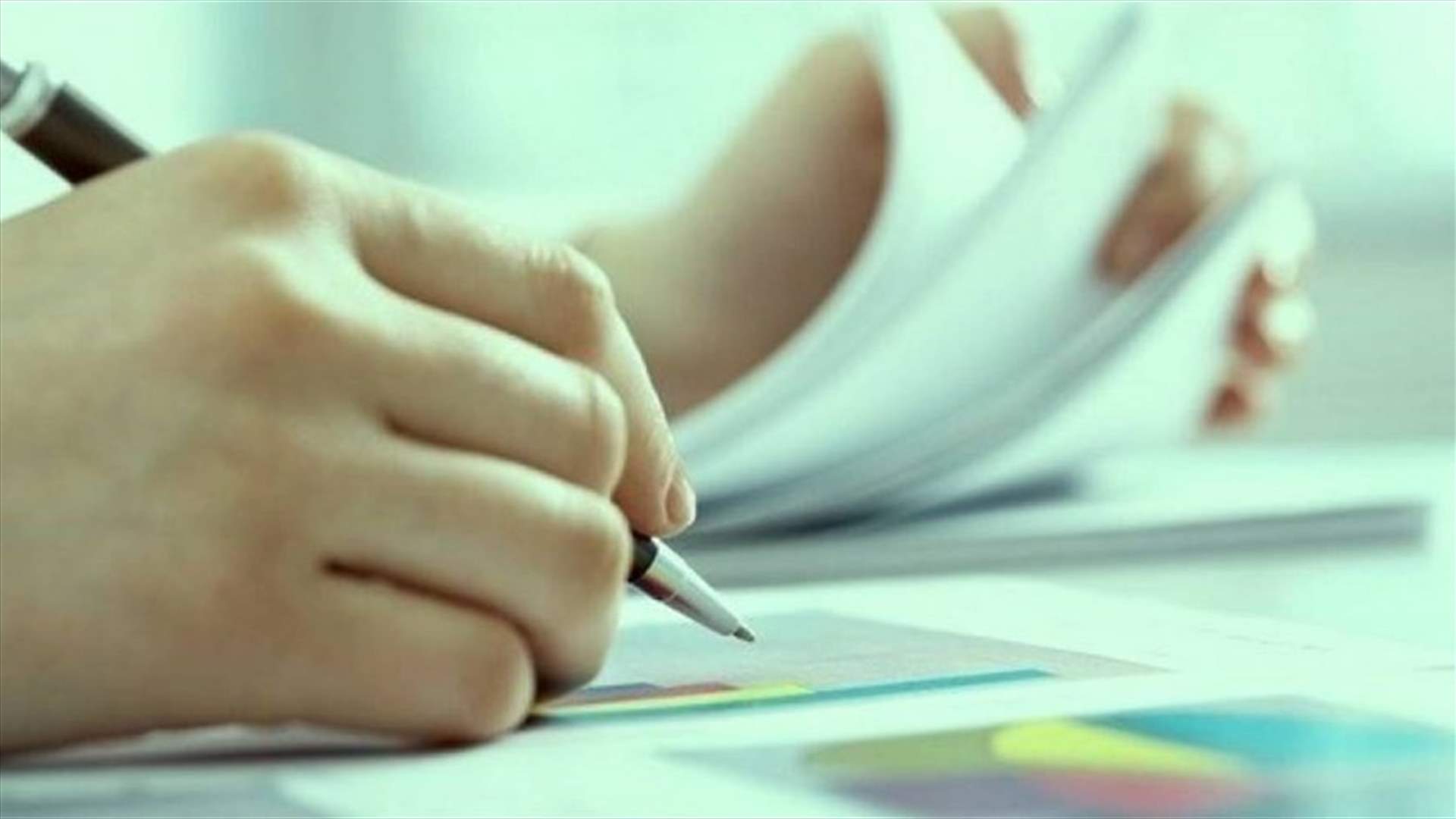 المؤسسات التربوية ونقابة المعلمين: لالغاء الشهادة المتوسطة استثنائيا هذا العام