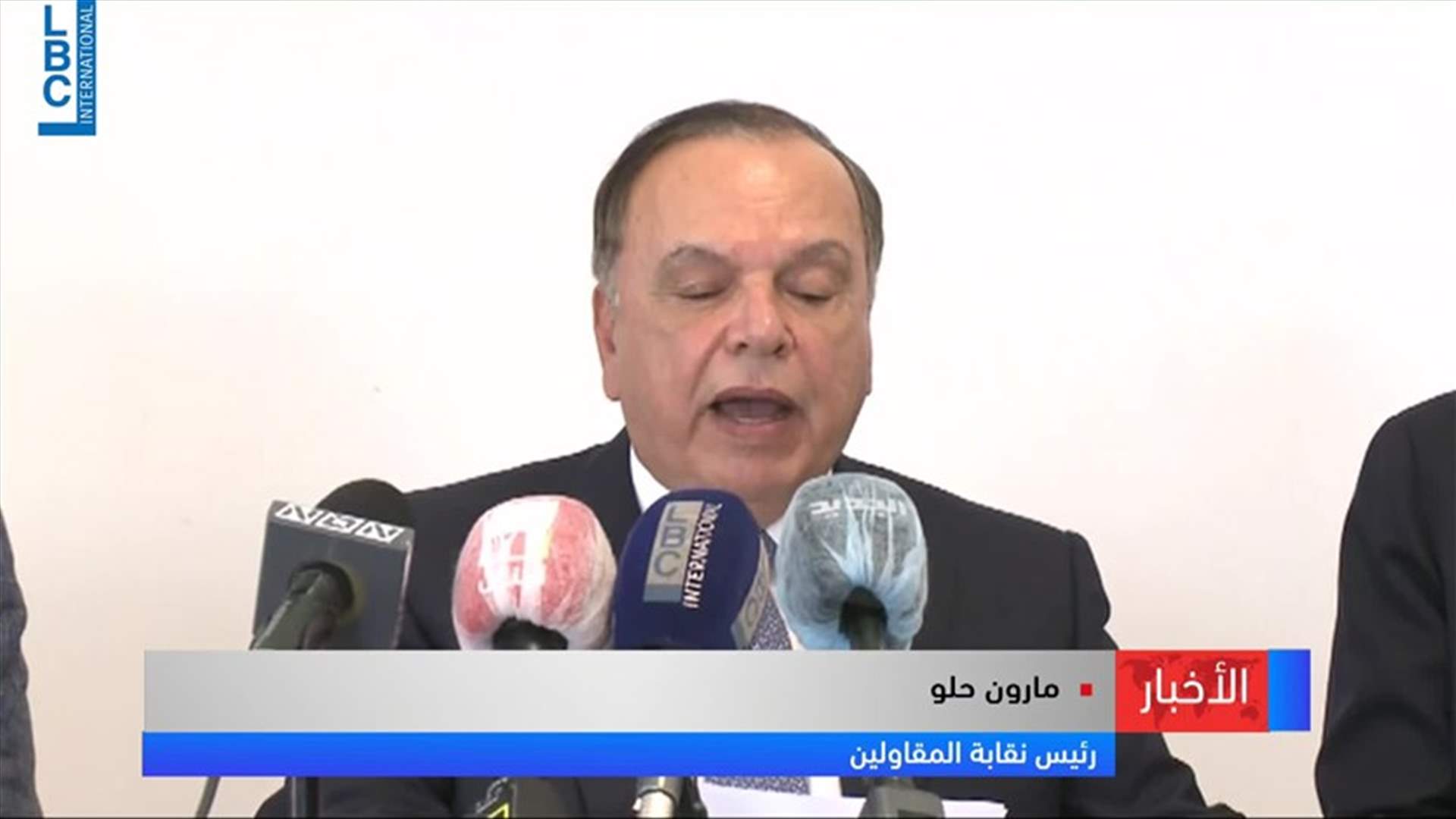 LBCI