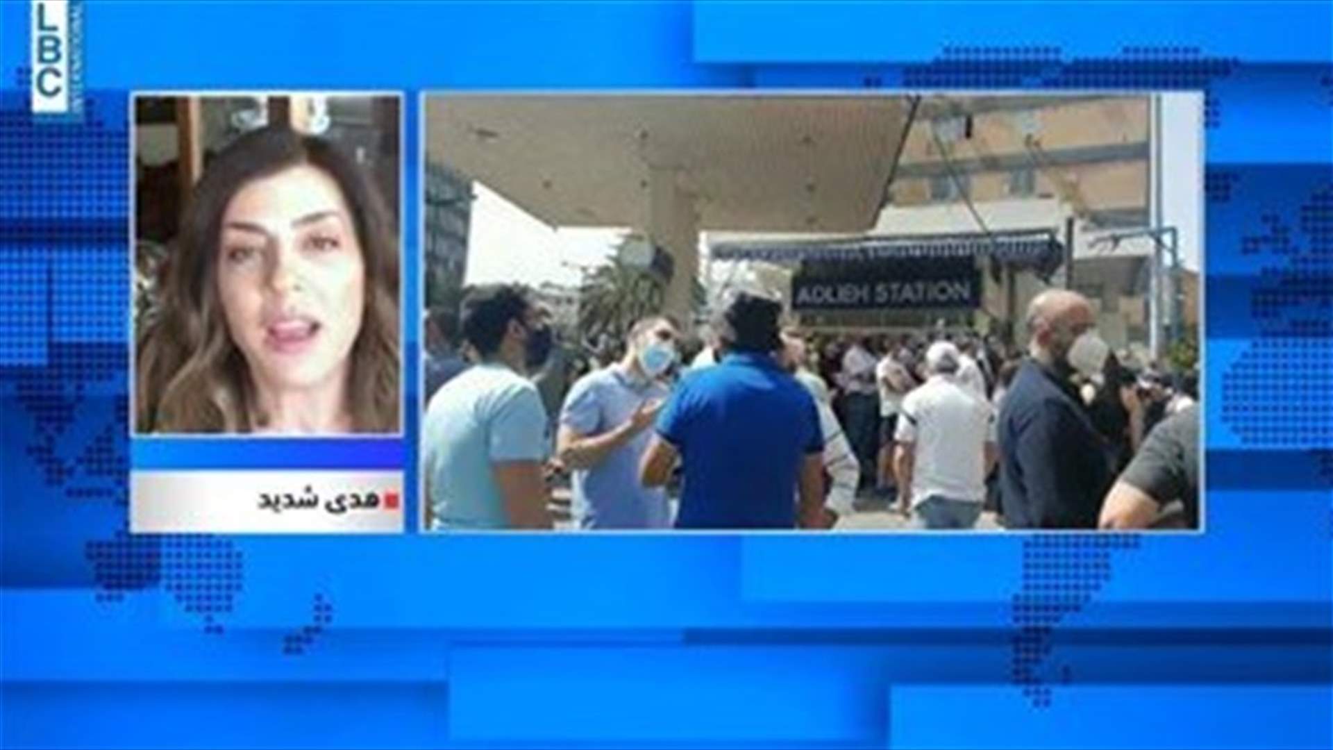 LBCI