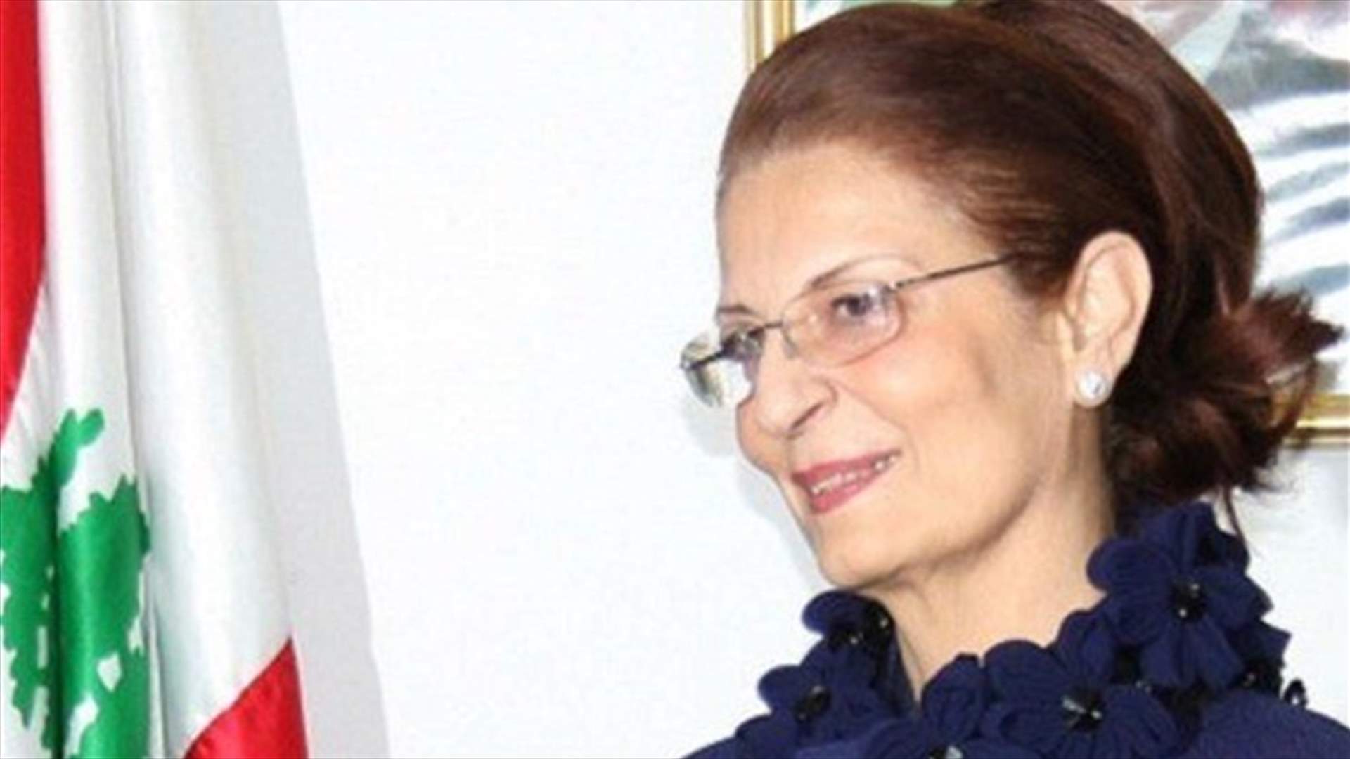 أليس شبطيني لـ"الأنباء الكويتية": القاضية عون "عصبية" ولا تعترف بوجود هرمية قضائية