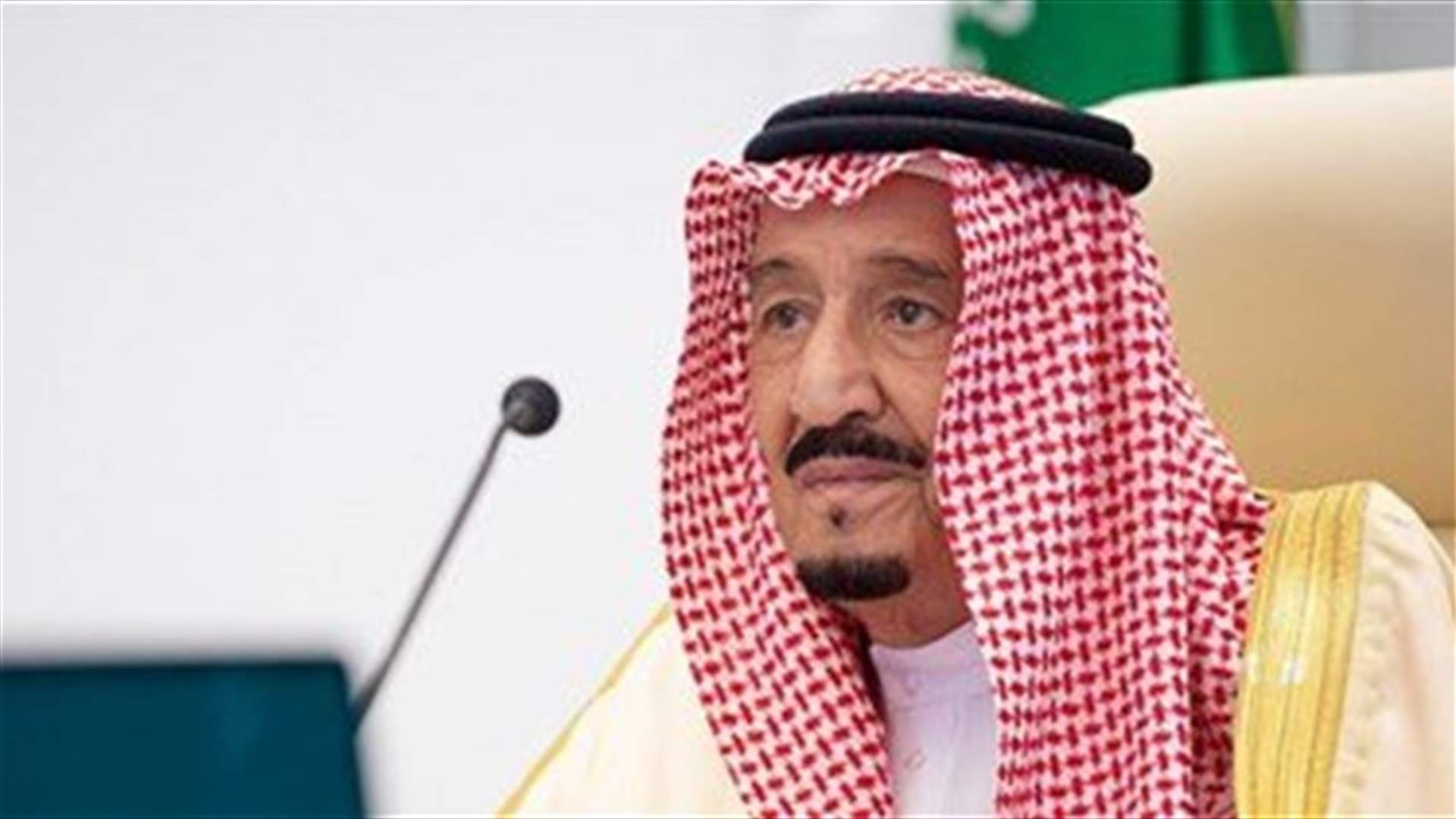 Saudi Arabia reiterates call for Iran to engage in ongoing negotiations - SPA