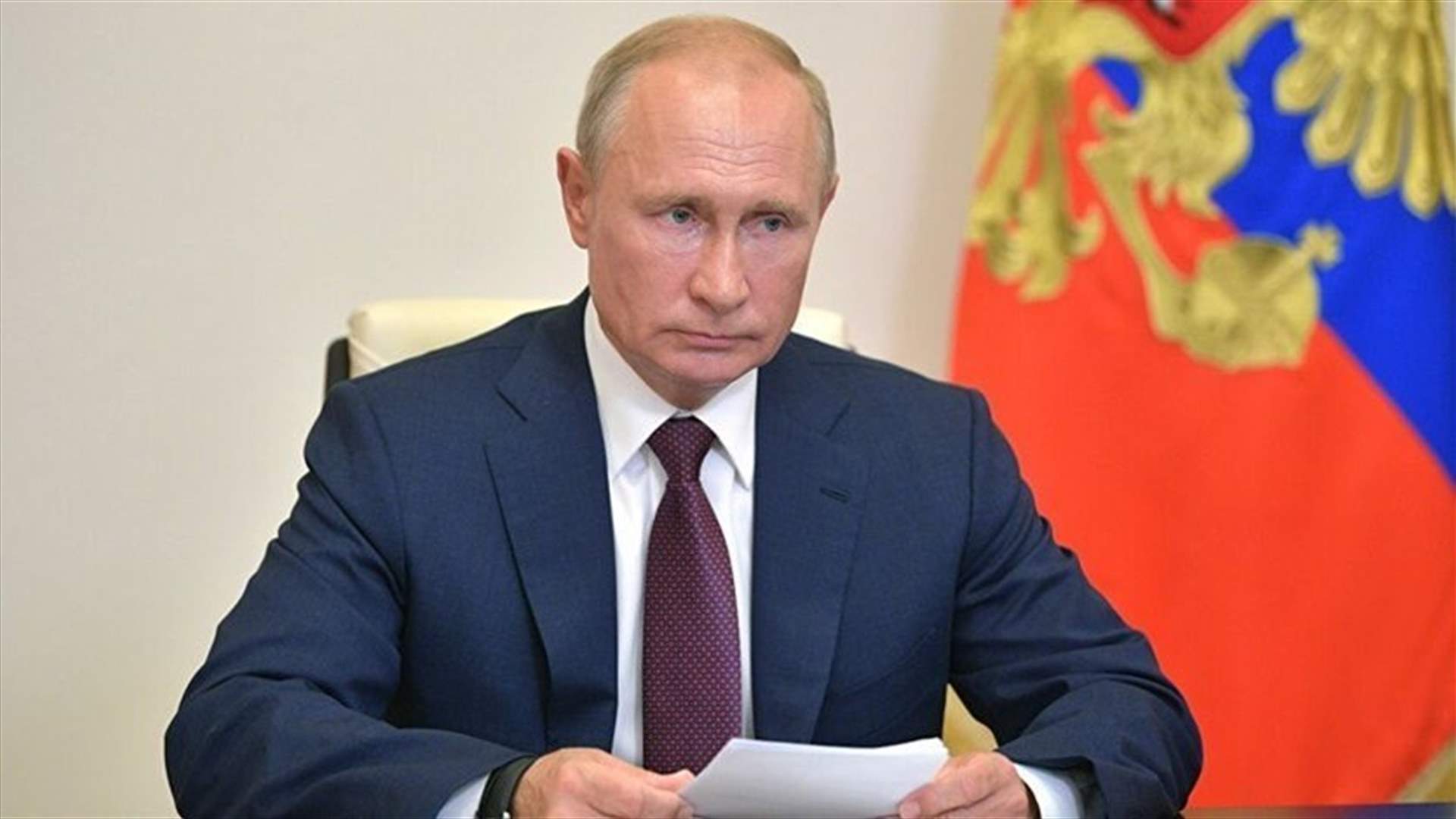 بوتين: روسيا سترد سريعا وبقسوة على &quot;الاستفزازات&quot; الأجنبية