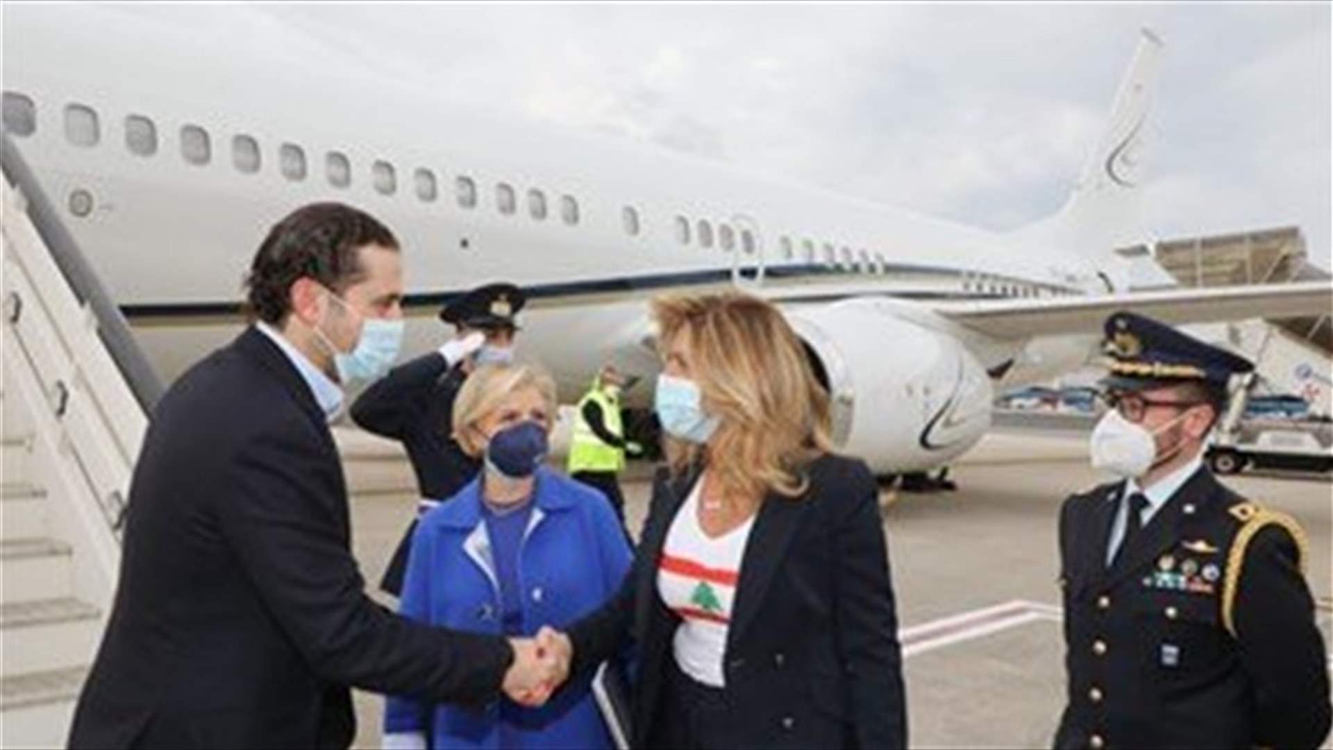 Prime Minister-designate Saad Hariri arrives to Rome