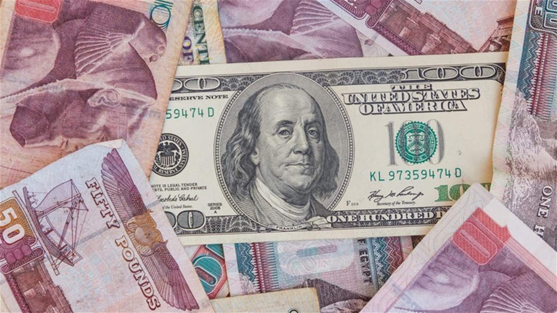 في مصر... إلقاء القبض على سيدة لنصبها أكثر من 30 مليون دولار من المواطنين