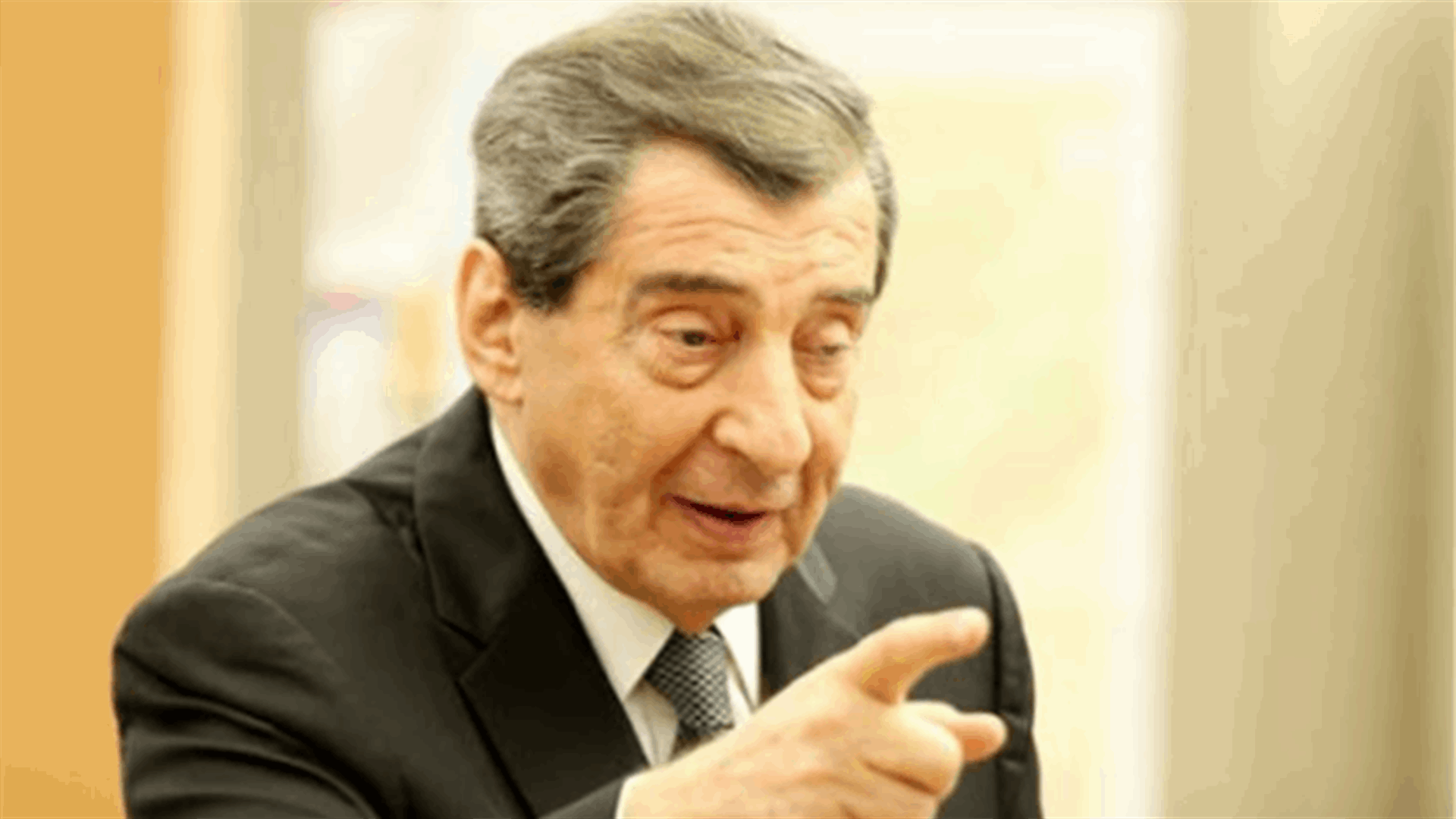 الفرزلي لـ"الشرق الأوسط": العهد لم يحقق الأهداف المرجوة منه!
