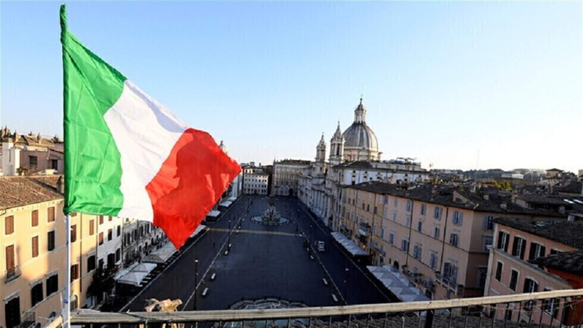 إيطاليا توقف شخصا يشتبه بتواطئه مع منفذ هجوم نيس في فرنسا عام 2016