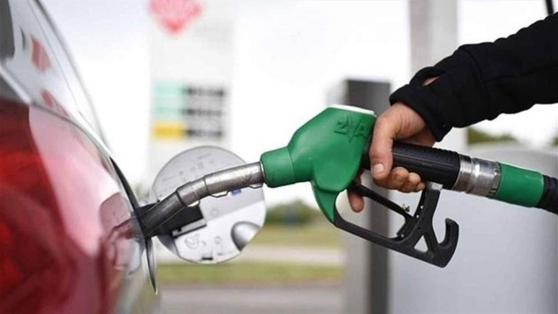 Price of gasoline drops across Lebanon