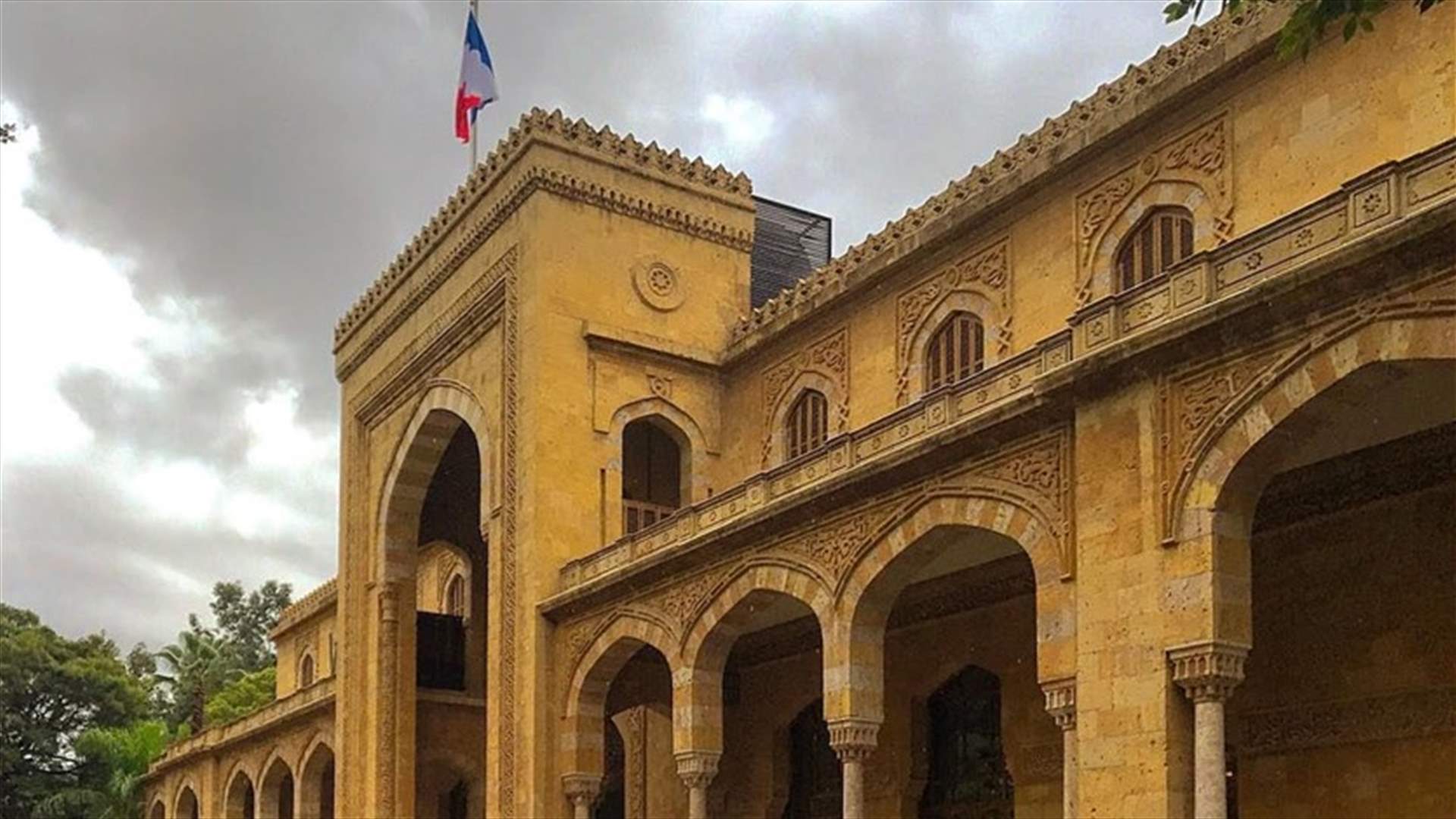 بيان حول زيارة إريك شوفالييه إلى لبنان لمتابعة مشاريع تمولها فرنسا ولقاء مسؤولين