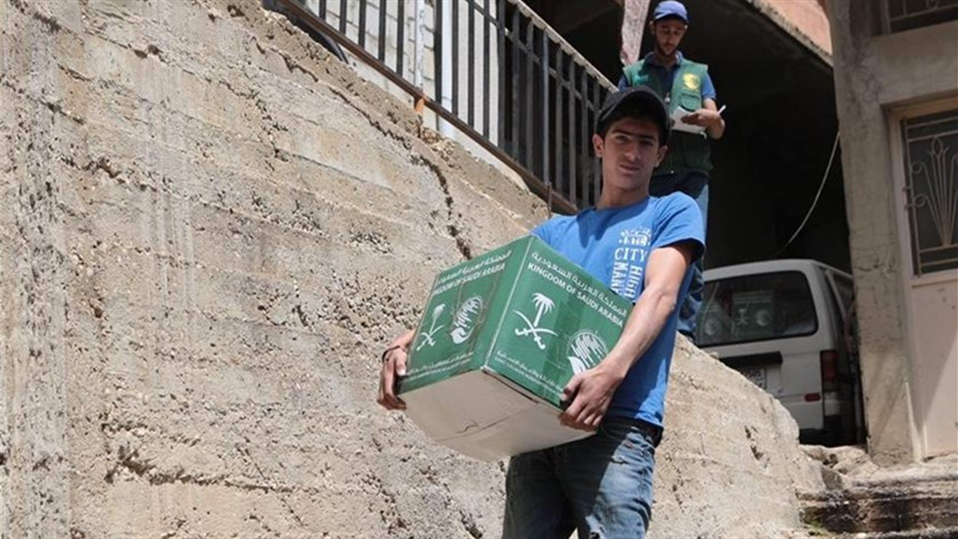 مركز الملك سلمان وزع حصصا غذائية في منطقتي مرجعيون وحاصبيا