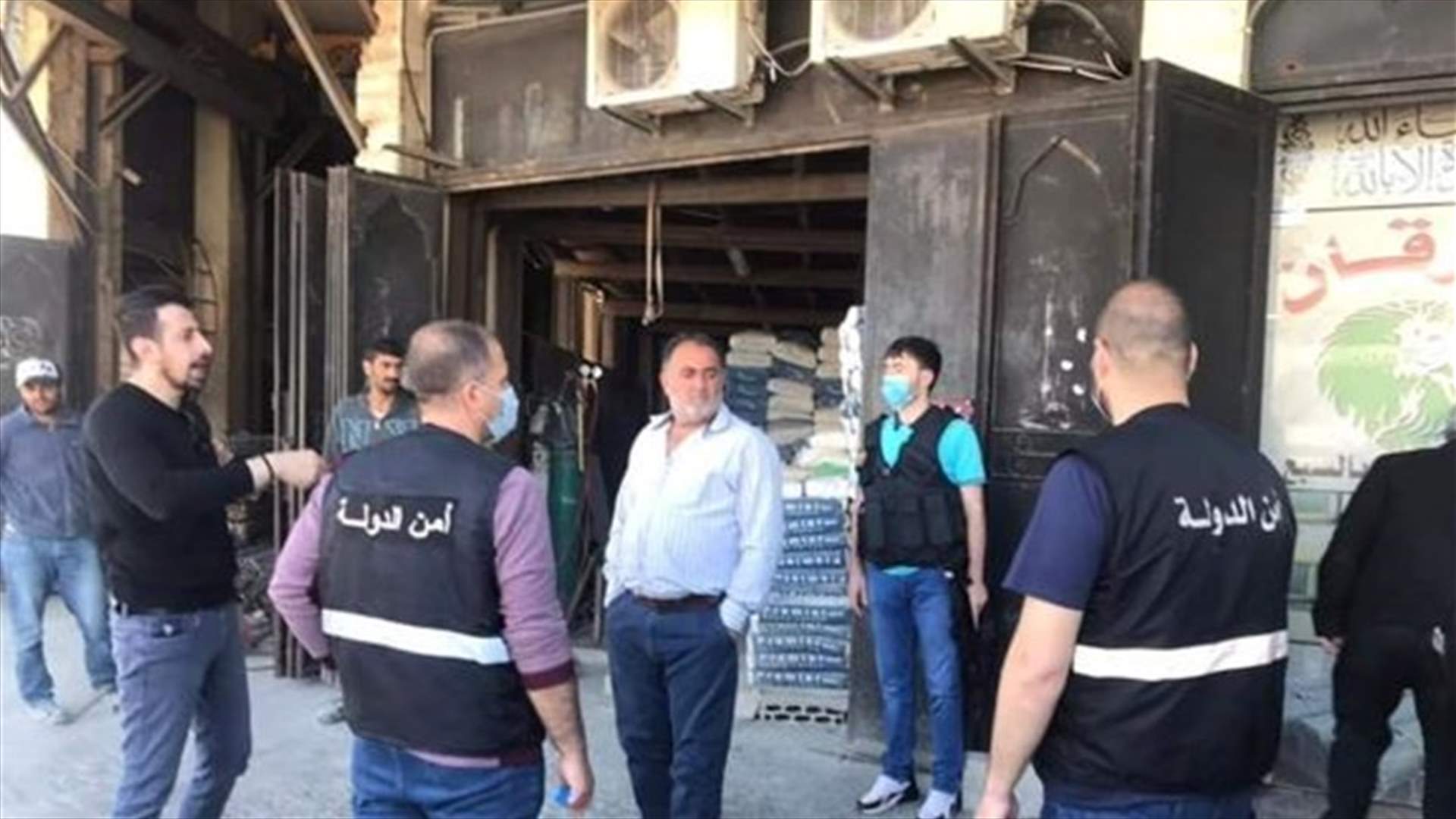 دورية لمفتشي الإقتصاد على محطات الوقود ومحال بيع الإسمنت في المنية