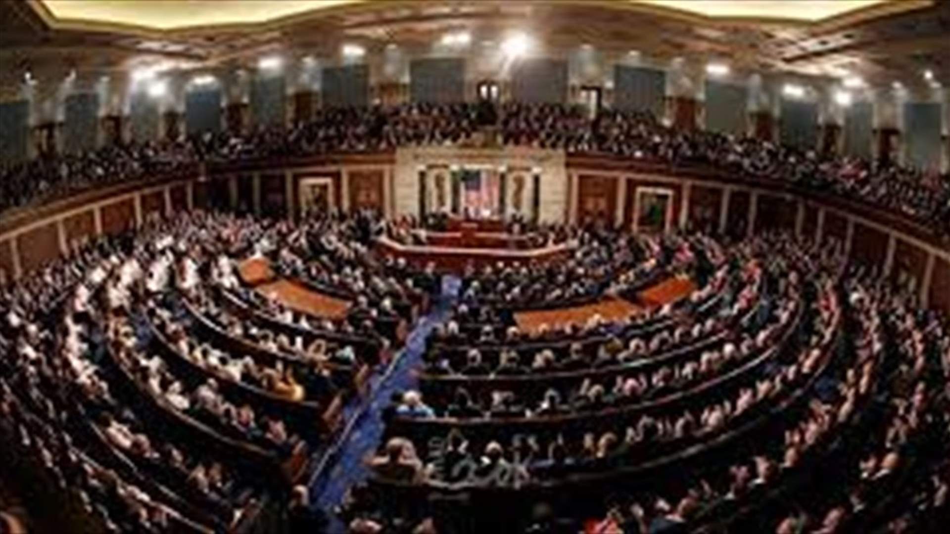 مجلس النواب يقر مشروع قانون لجعل واشنطن دي.سي الولاية 51