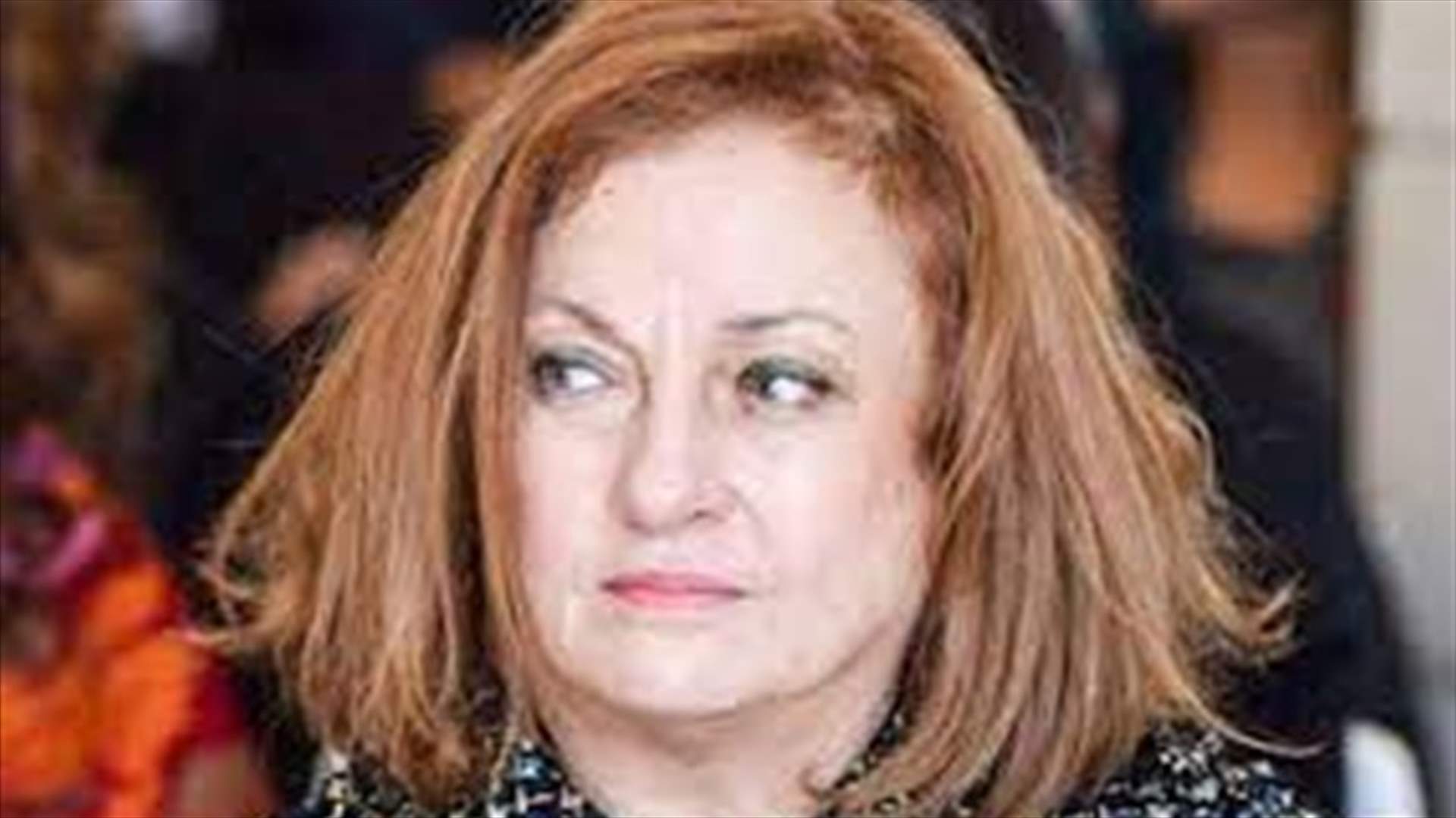 القاضية عون أحالت إخبارين حول الأدوية الإيرانية والقرض الحسن إلى التحقيق