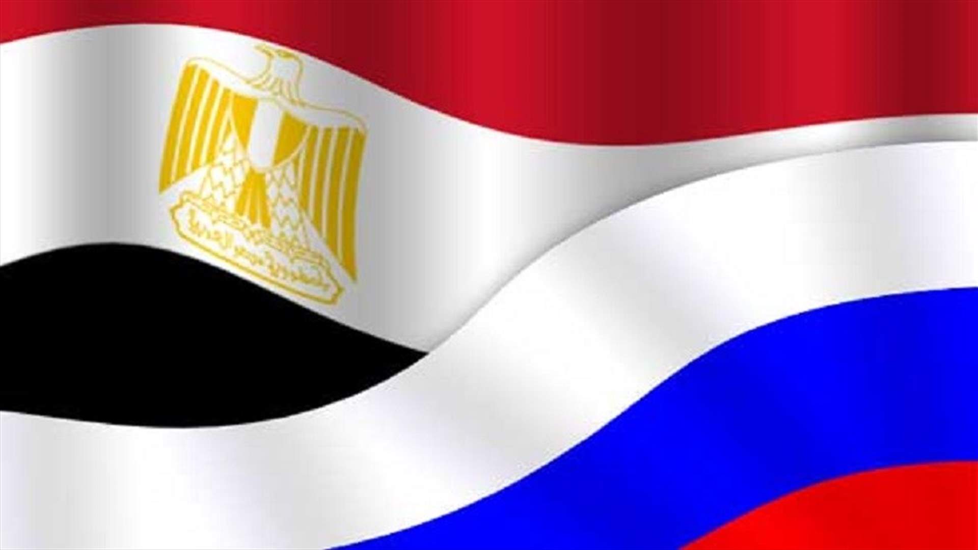 مصر وروسيا تتفقان على استئناف حركة الطيران بما في ذلك الغردقة وشرم الشيخ