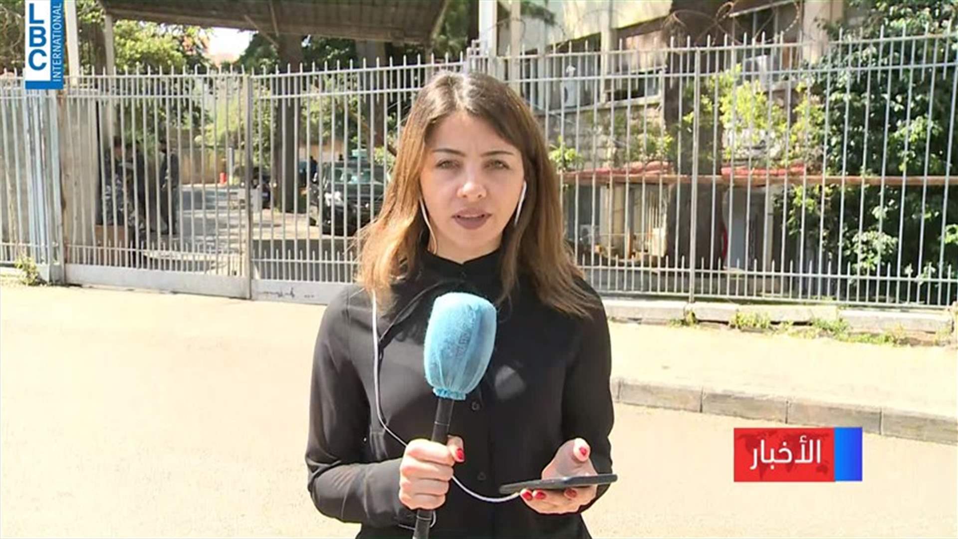 LBCI