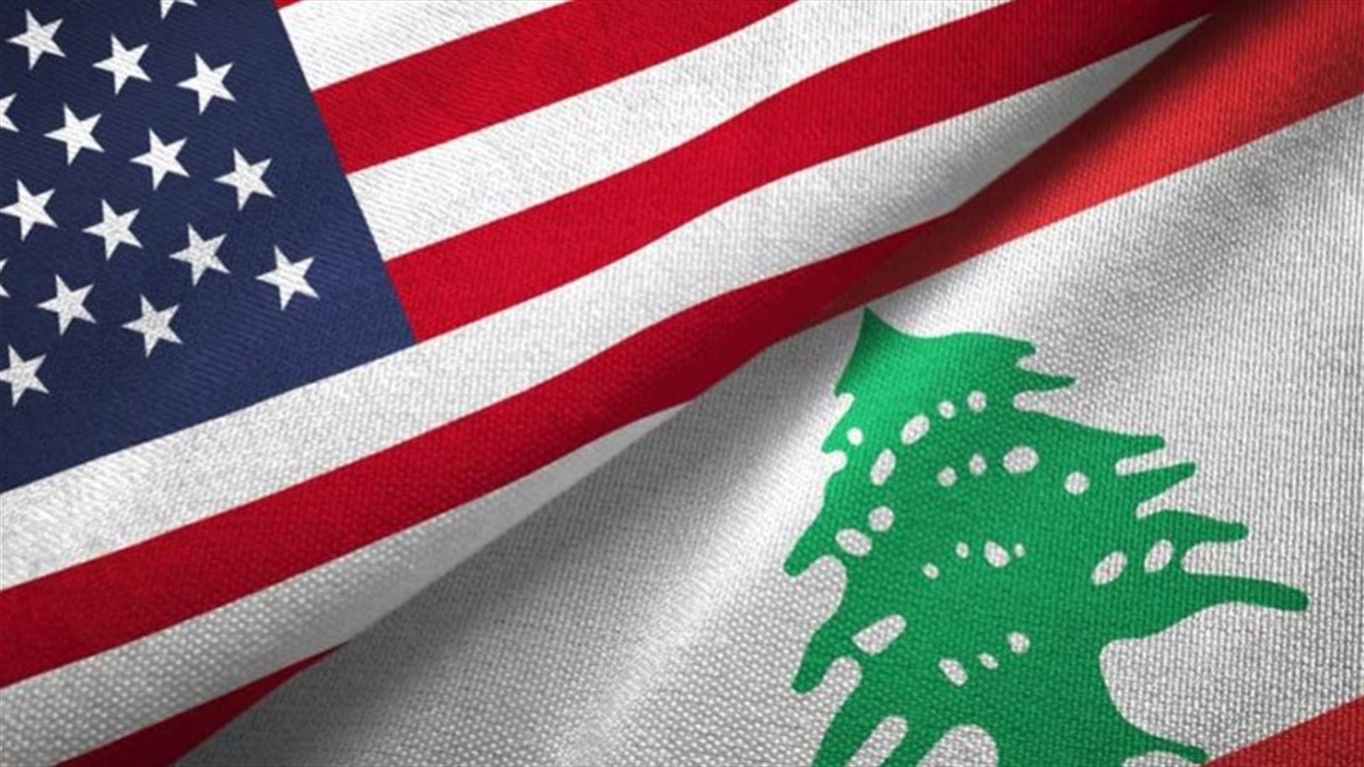 العربية: إدارة بايدن تراجع الملف اللبناني وتصاب بالإحباط