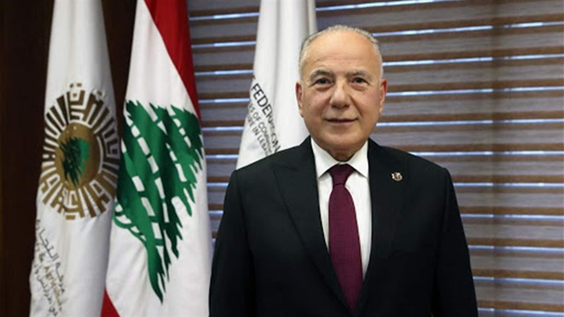 دبوسي: لا موسم للرمان في لبنان اليوم.. نتمنى من السعودية إعادة النظر في قرارها