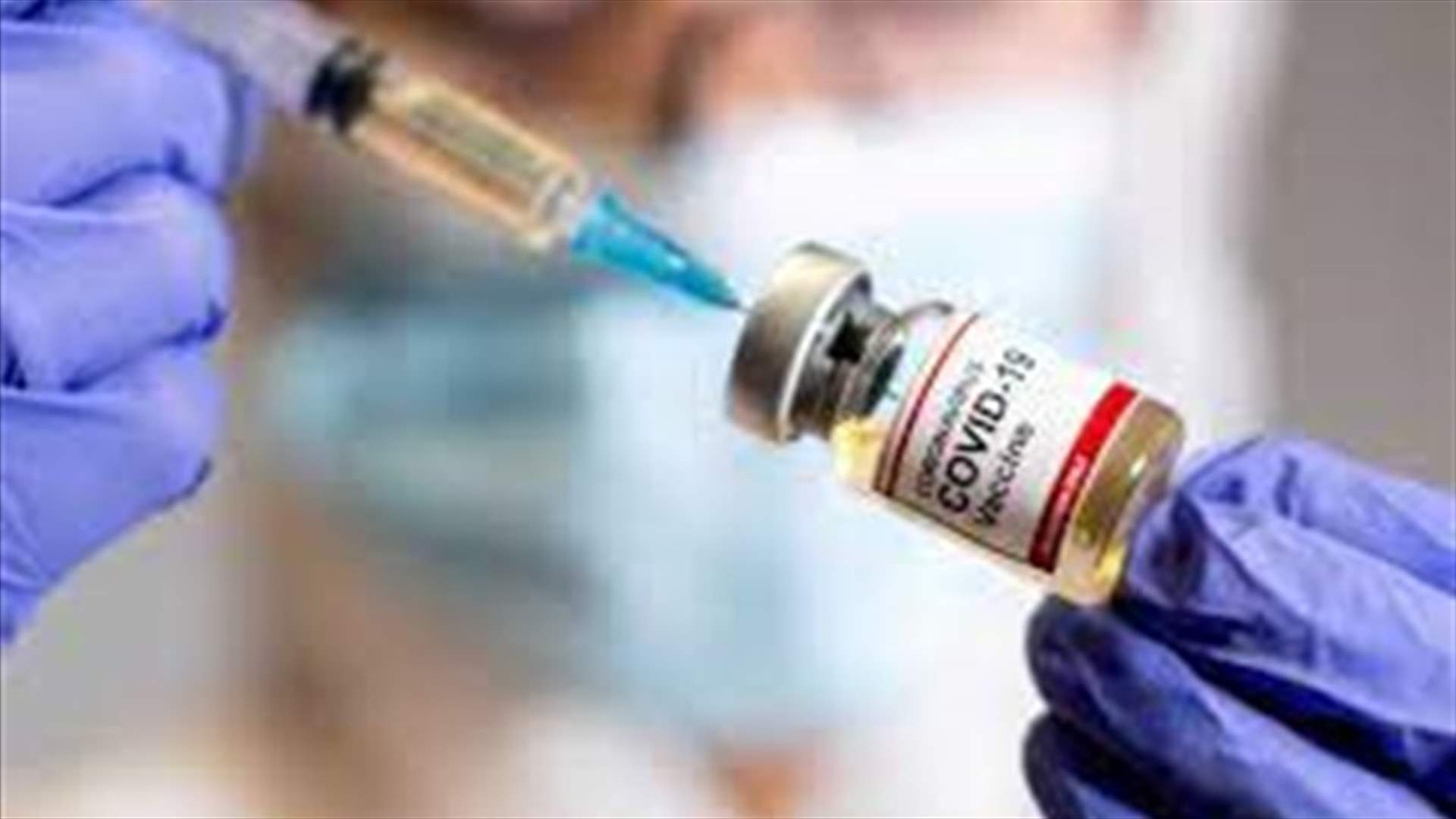 مليار جرعة من لقاحات مضادة لكوفيد اعطيت في انحاء العالم