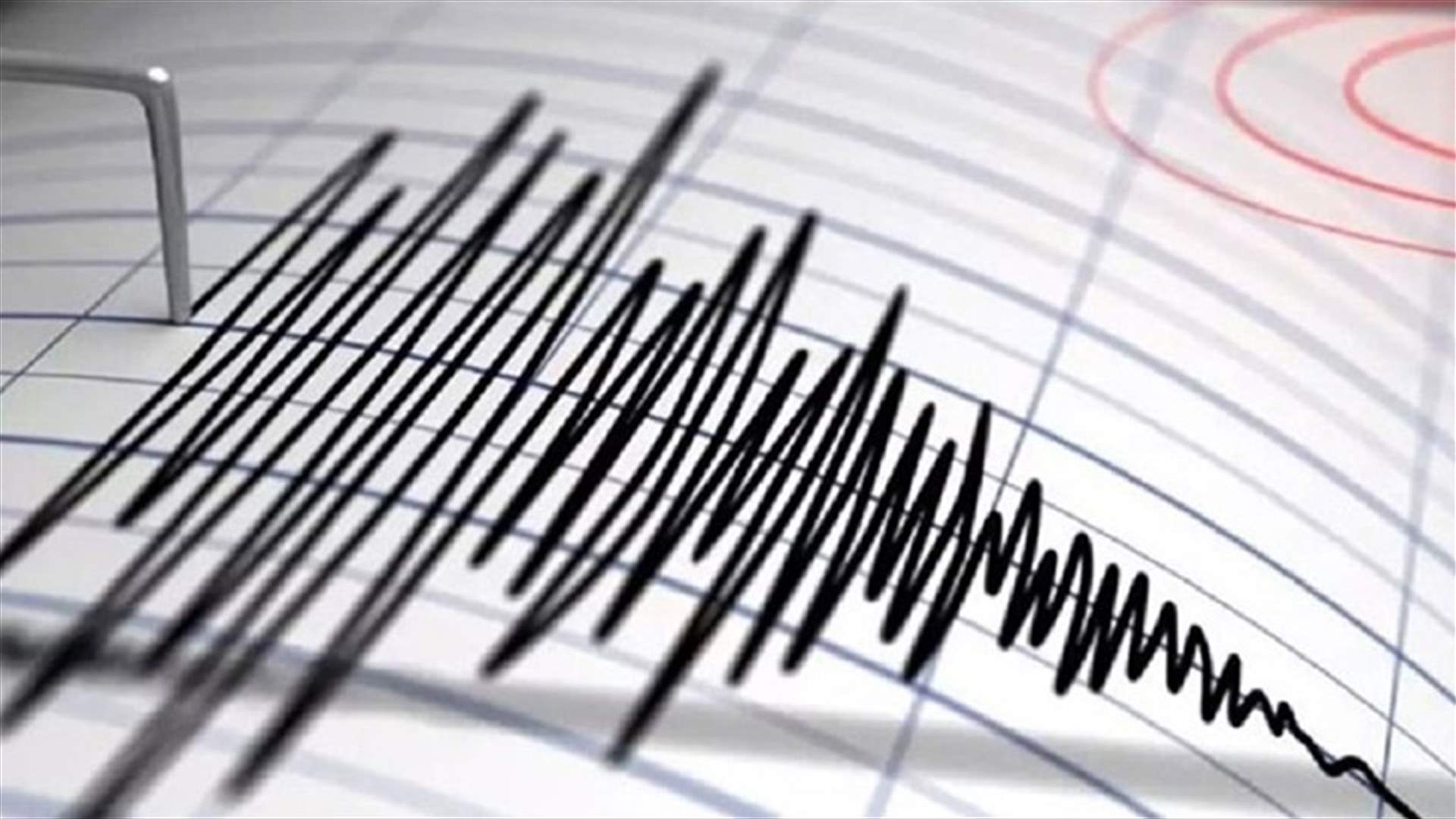هزة أرضية شدتها 3.6 درجات تضرب دمشق