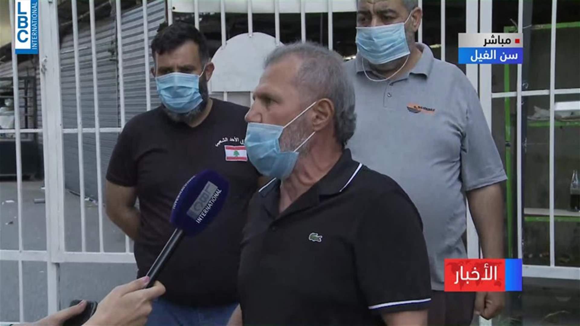 LBCI