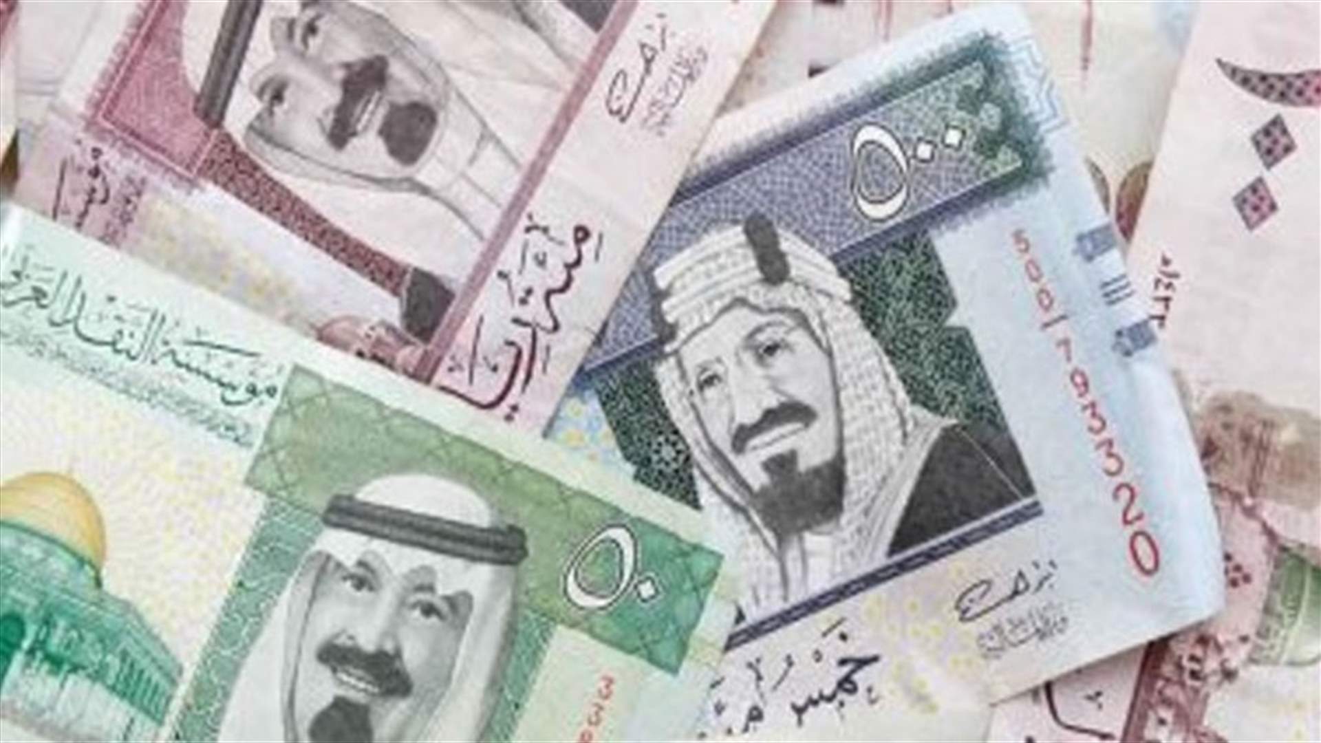 السعودية تطرح عملة ورقية جديدة من فئة الـ 200 ريال (صور)