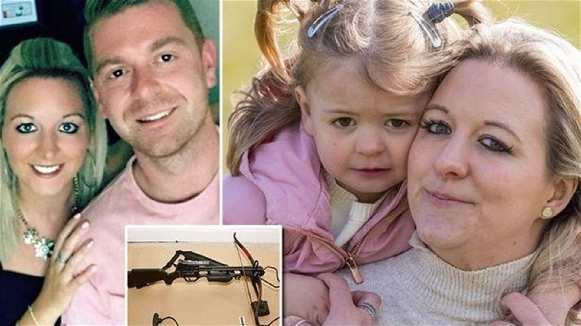 في حادثٍ مرعب... رجل اقتحم منزل جيرانه بقوس في يده