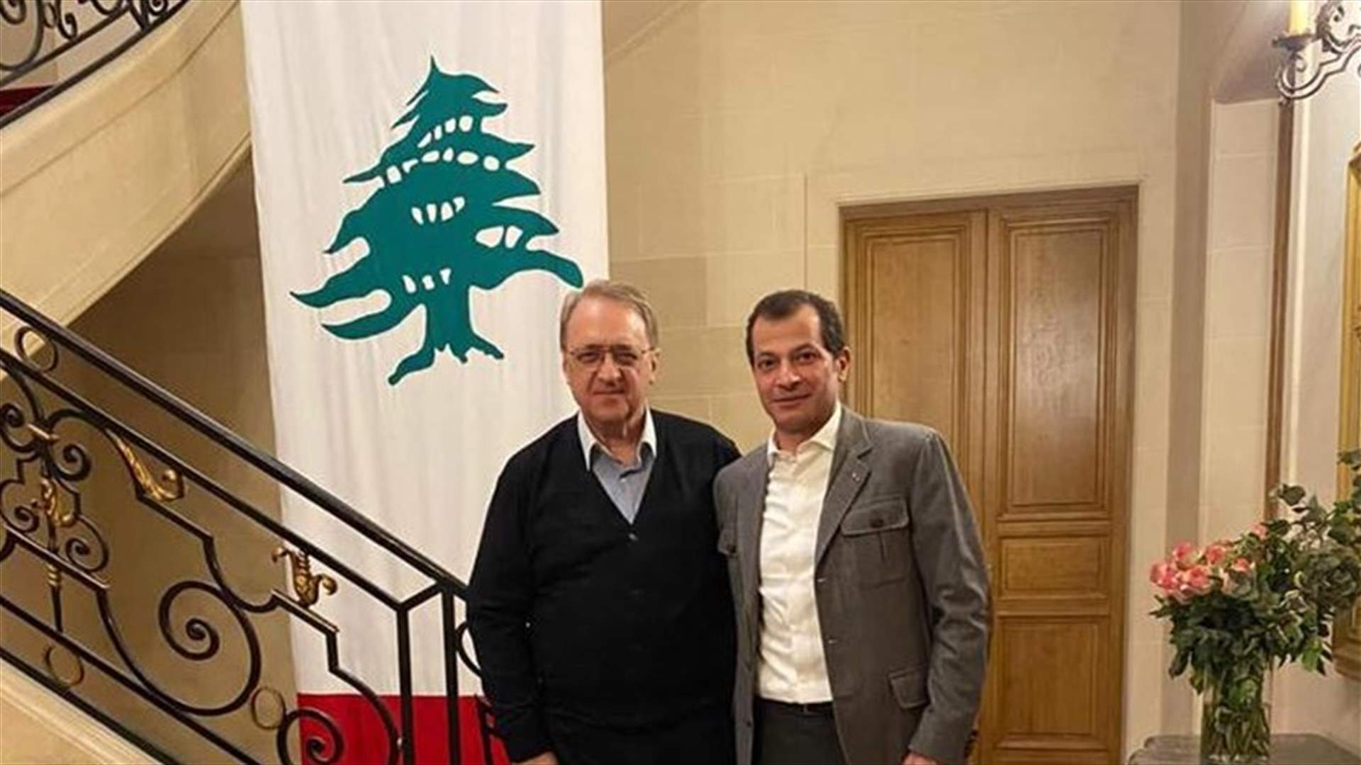 سفير لبنان في فرنسا التقى بوغدانوف