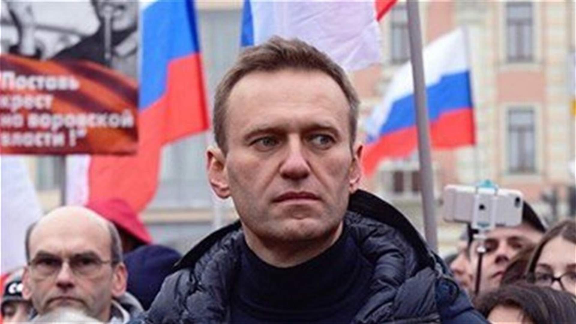 Russia suspends activities of Kremlin critic Navalny's regional groups