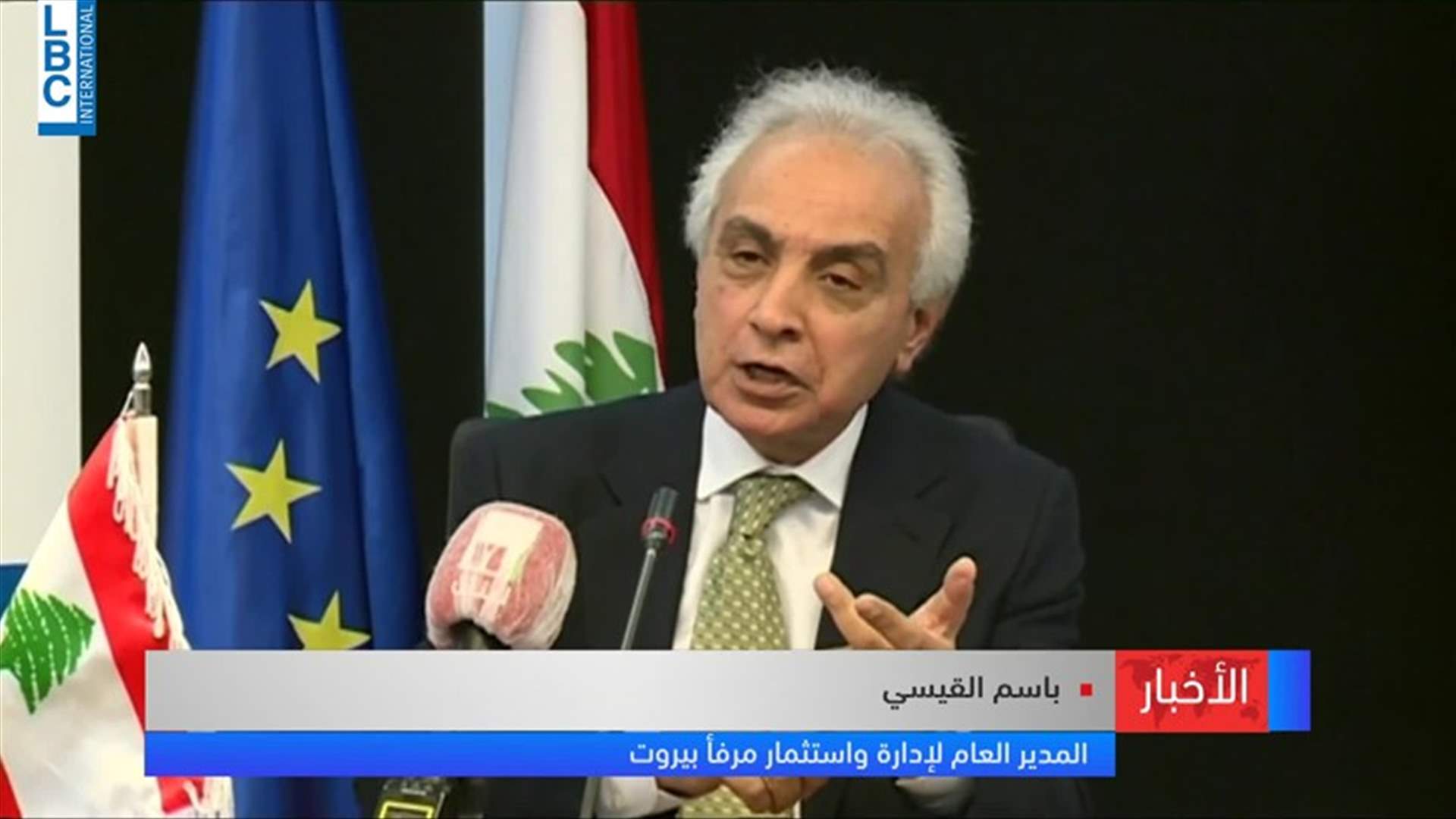 LBCI