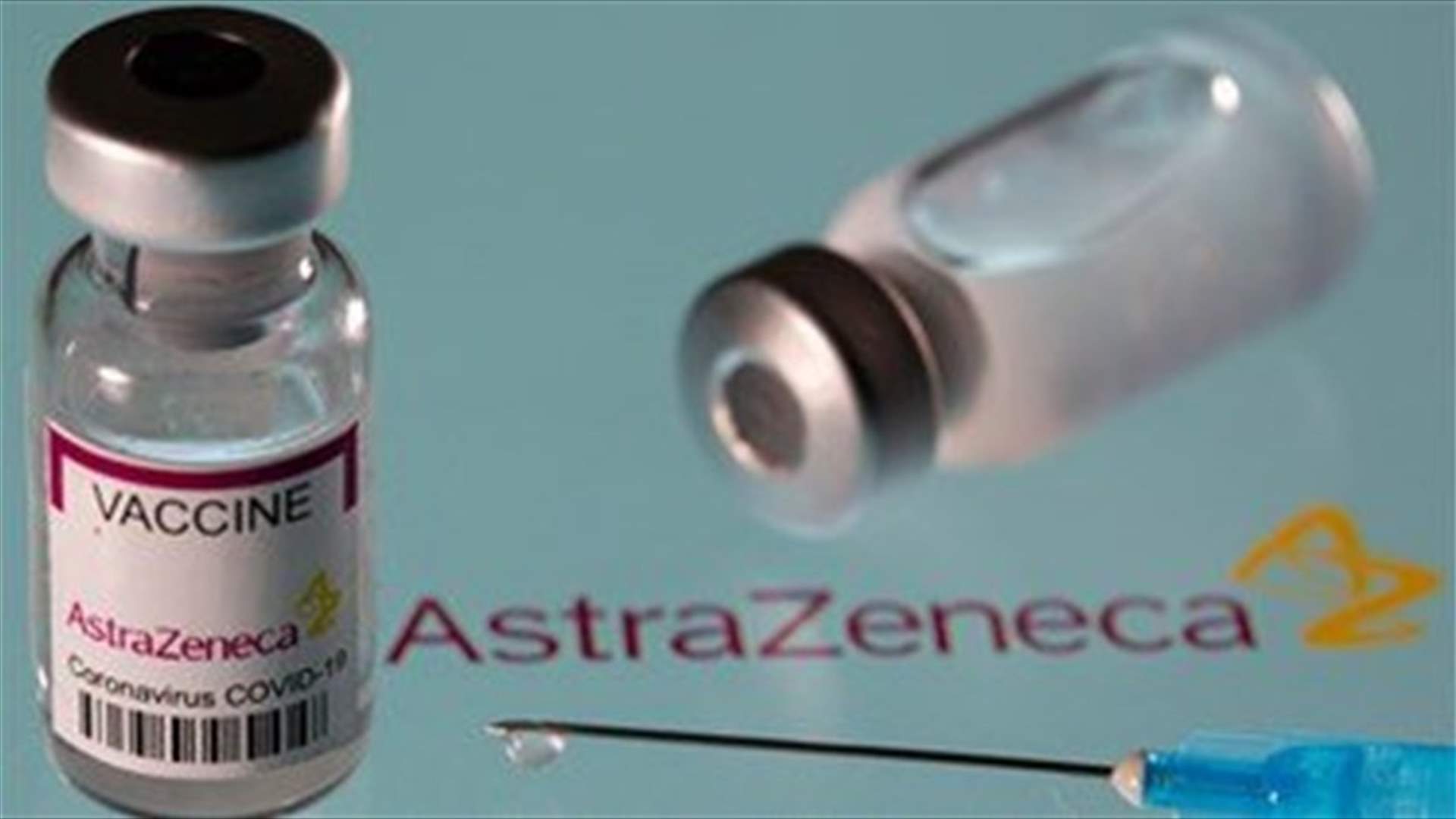 EU sues AstraZeneca over delayed deliveries of COVID-19 vaccine