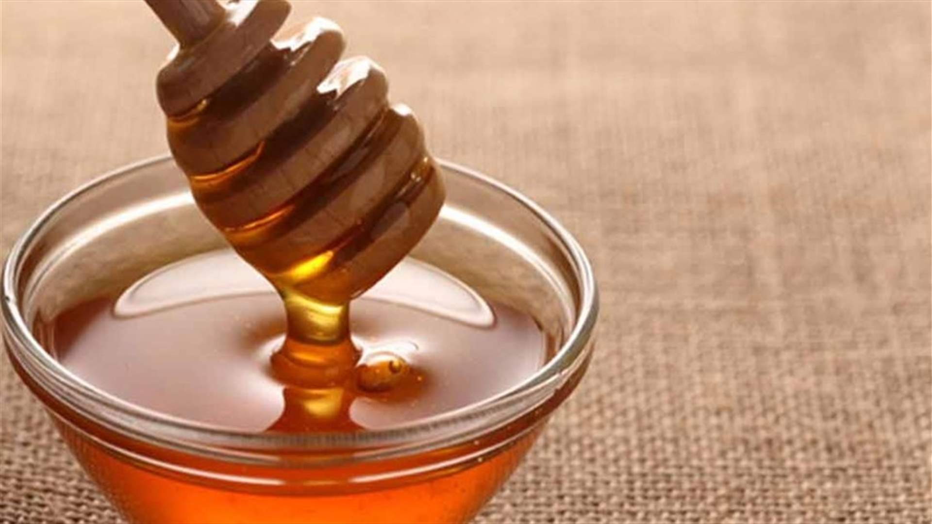 ما هي فوائد العسل للوجه؟
