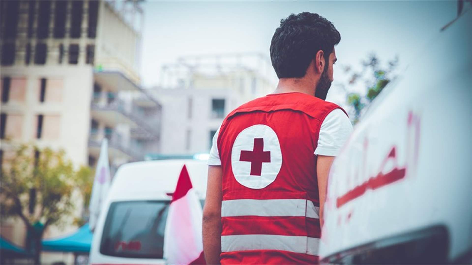 عطل في رقم طوارىء الصليب الاحمر في محافظتي البقاع وبعلبك الهرمل والعمل جار لاصلاحه