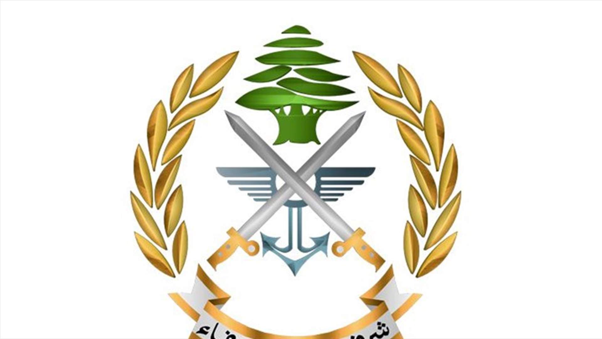 توقيف أشخاص وضبط كمية من المواد المعدة للتهريب