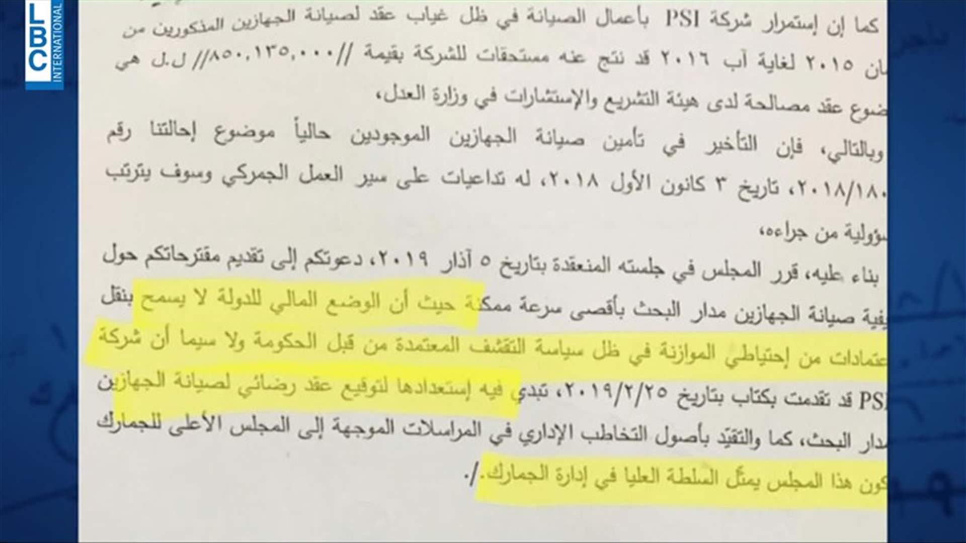 LBCI