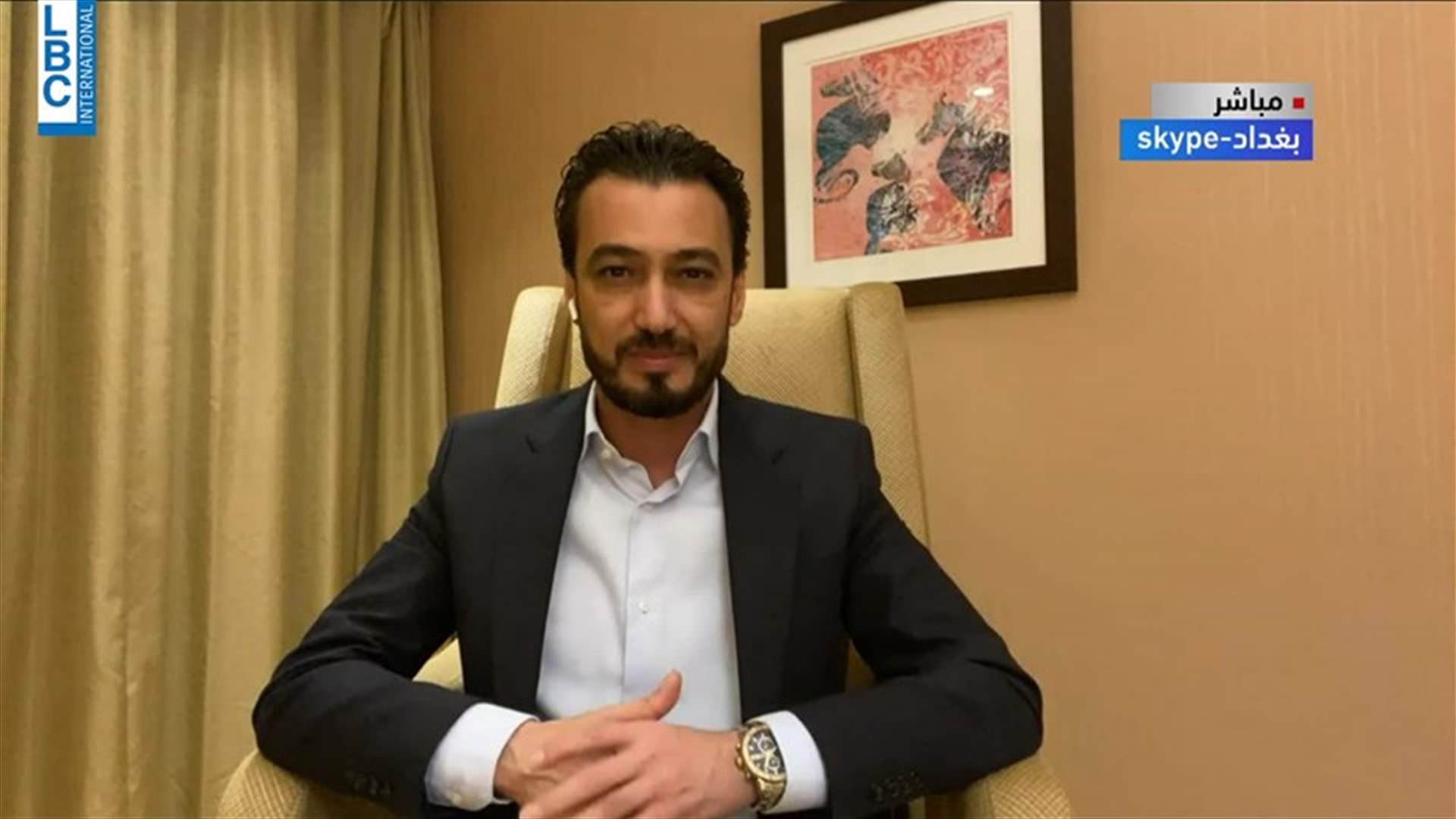 LBCI