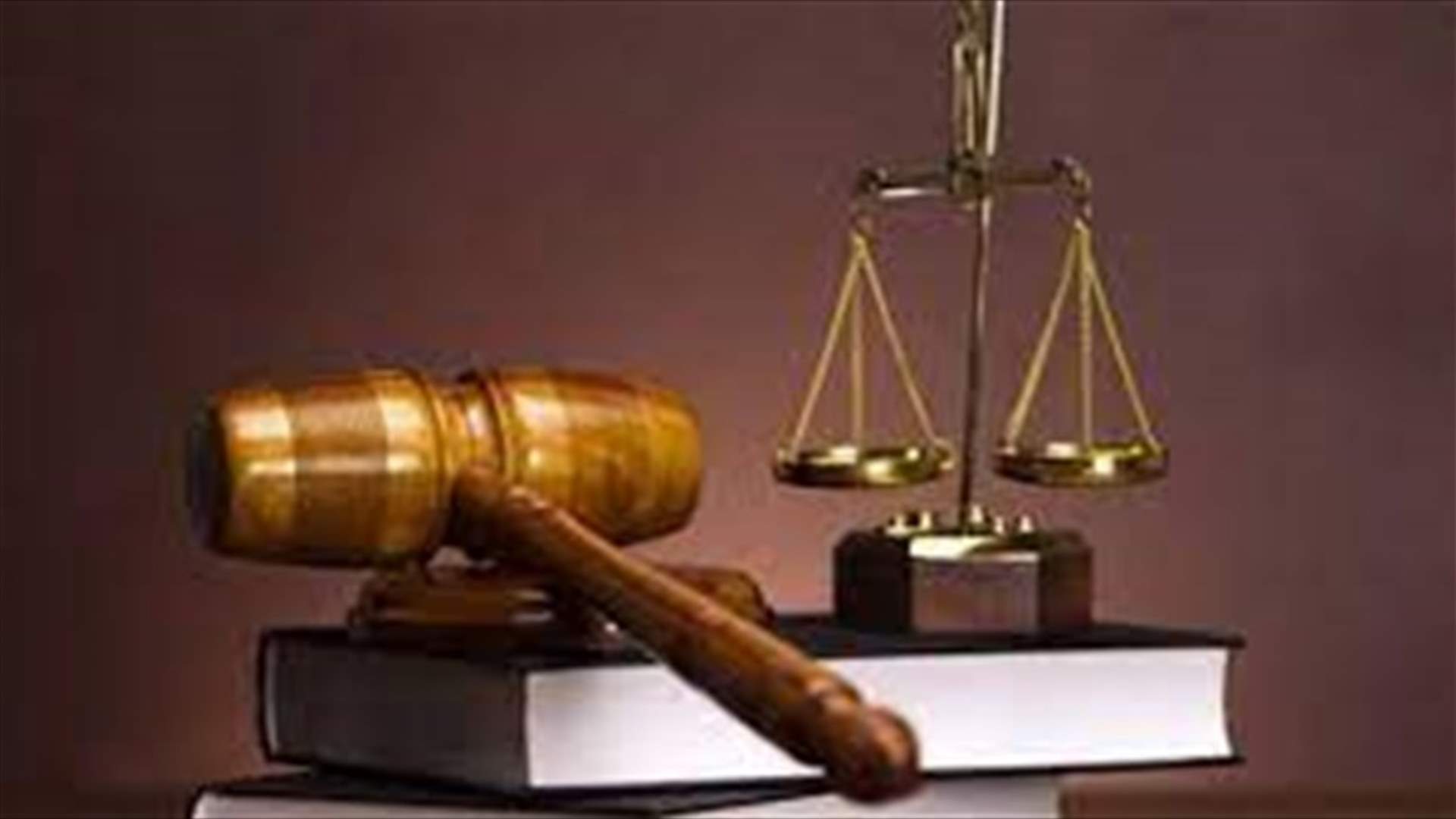 ادعاء جديد بجرم الاثراء غير المشروع على المدعى عليهم في ملف الصرف الصحي