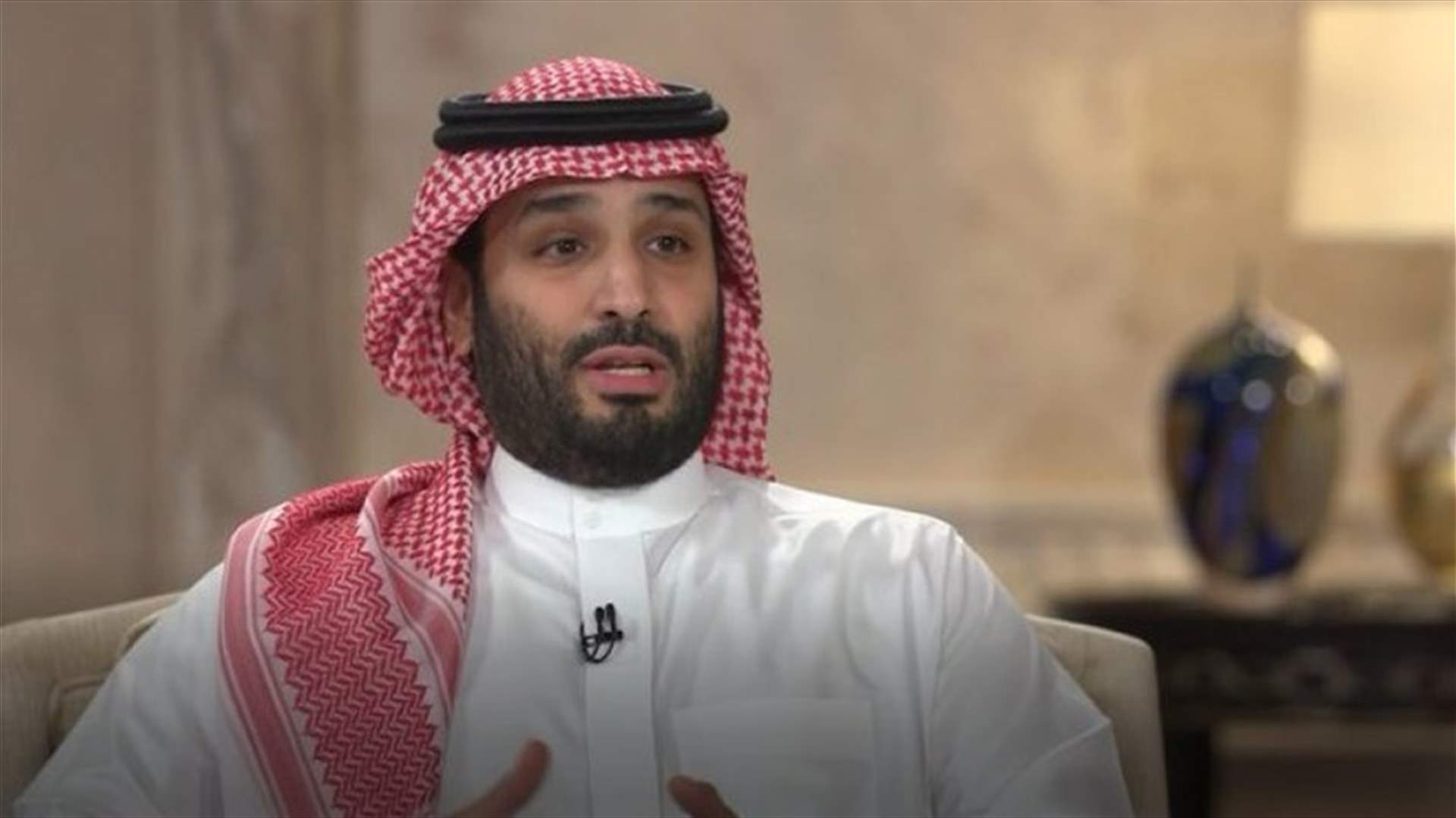Saudi crown prince: Only few differences with Biden administration