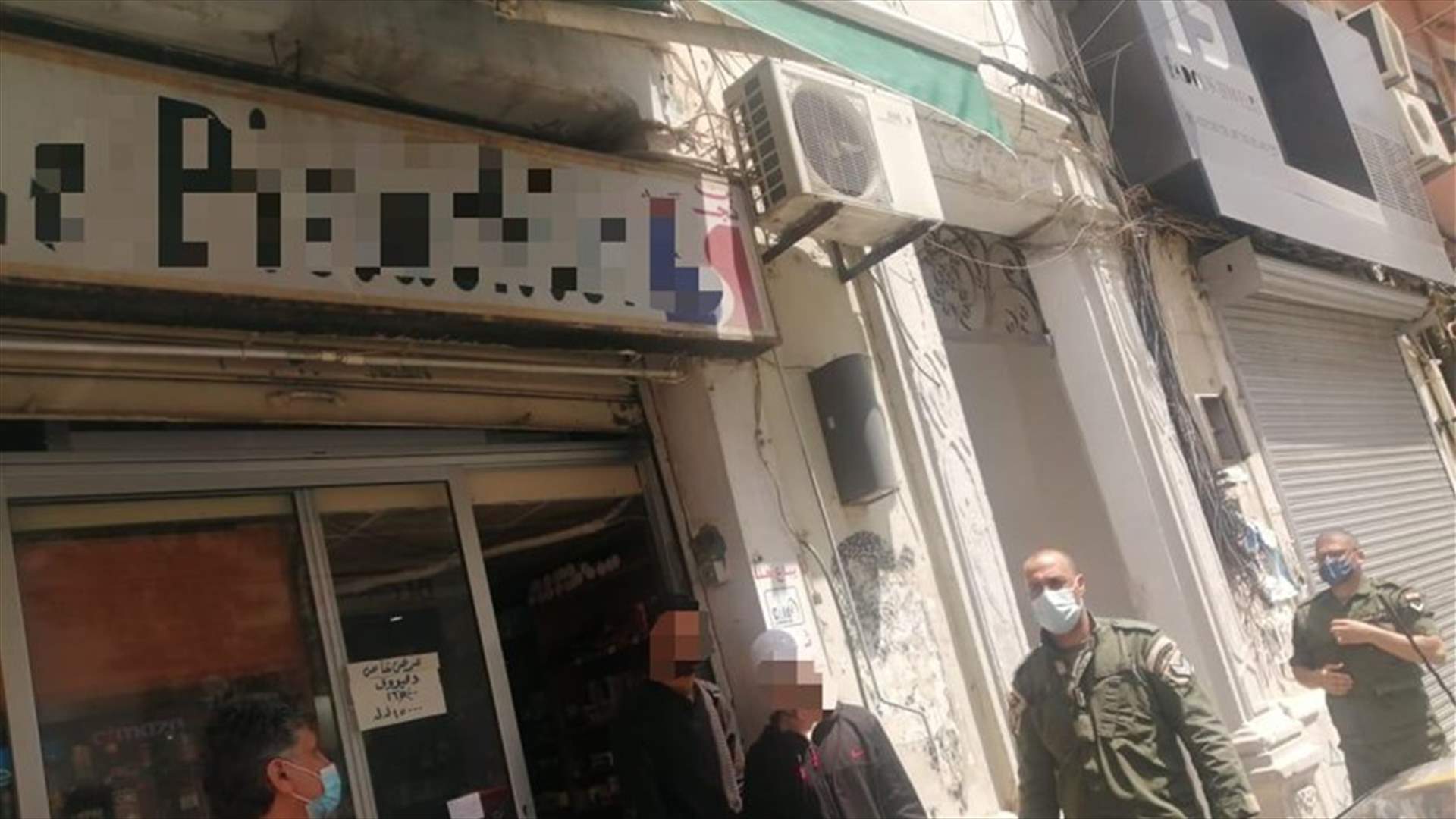 حرس بيروت أوقف شخصين حاولا الاحتيال على صاحب محل لسرقته في مار مخايل