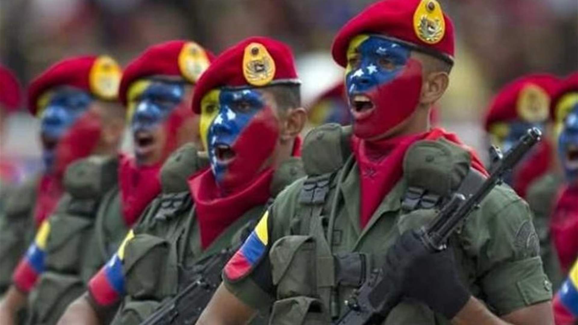 الجيش الفنزويلي يعلن مقتل ثمانية من جنوده في معارك على الحدود مع كولومبيا