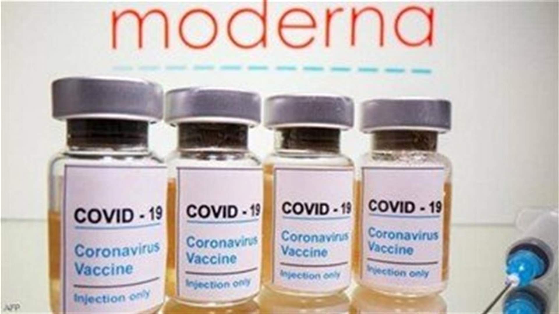 Moderna boosting COVID-19 vaccine-making capacity, targets up to 3 billion shots in 2022