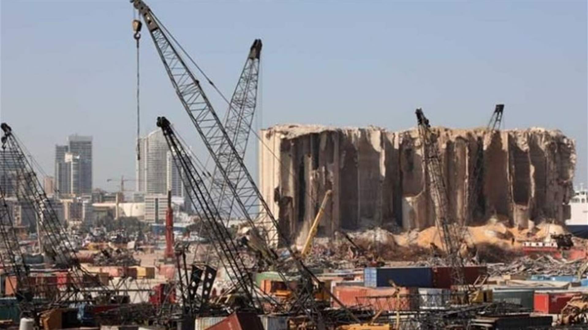 لجنة البيئة بحثت في ردميات انفجار المرفأ وتسرب الرواسب النفطية