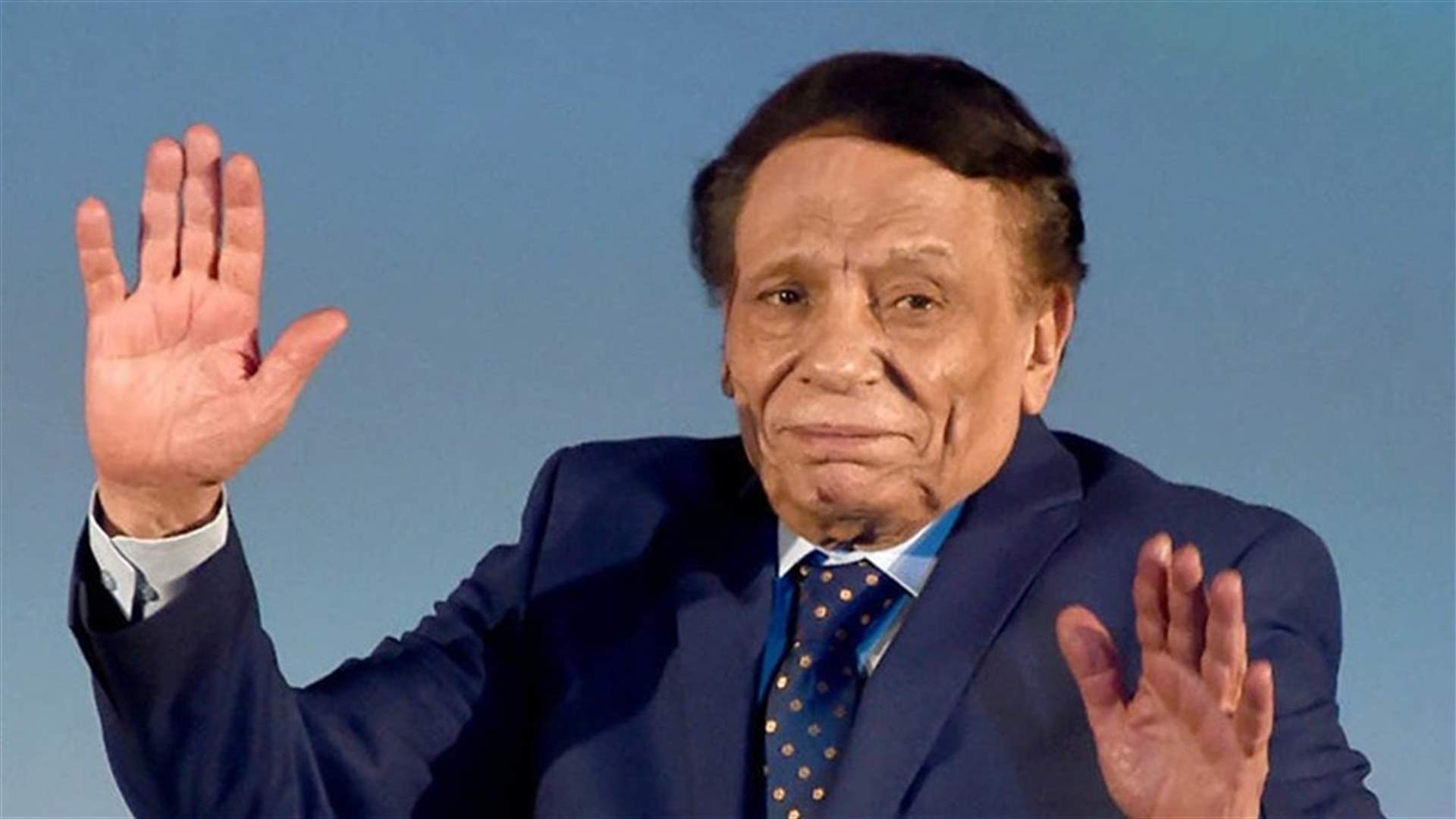 عادل إمام يتصدّر الترند رغم غيابه عن السباق الرمضاني