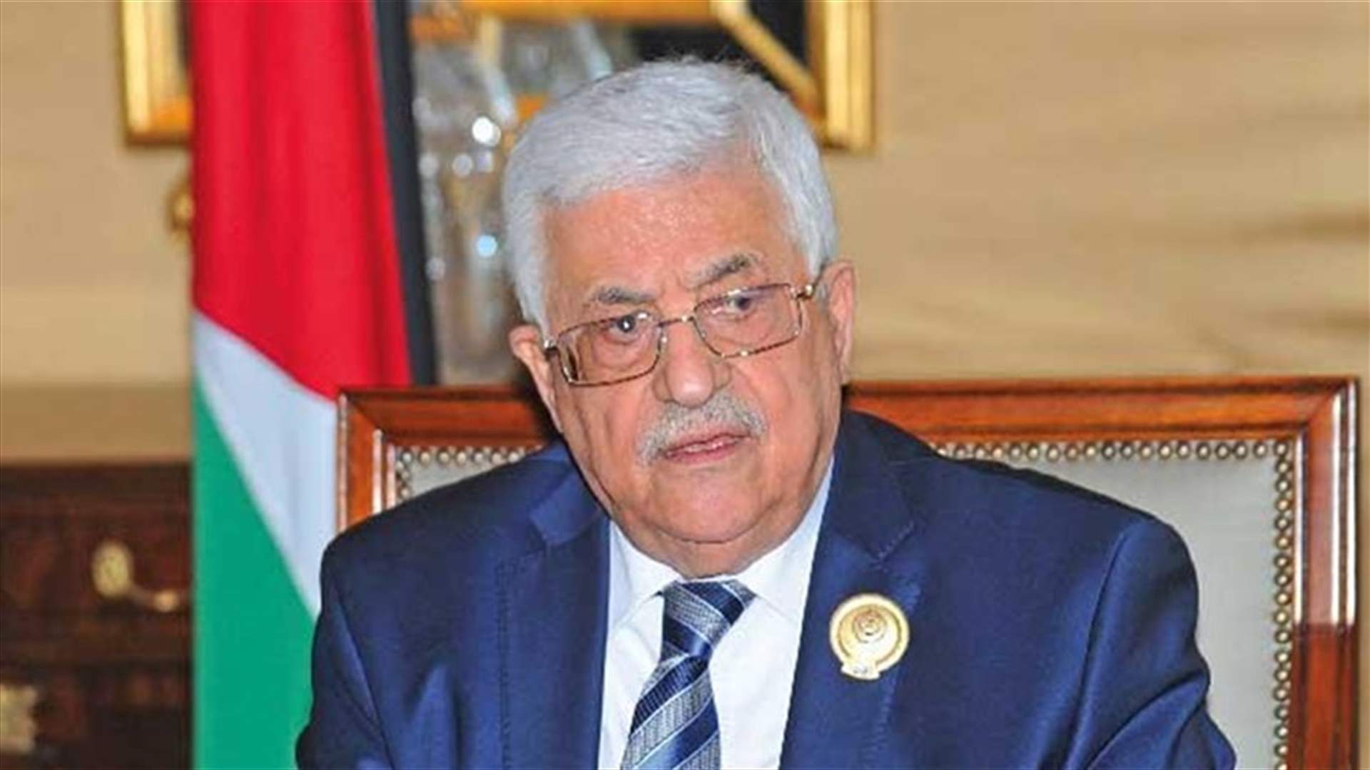 عباس يعلن تأجيل الانتخابات الفلسطينية لحين ضمان مشاركة أهل القدس