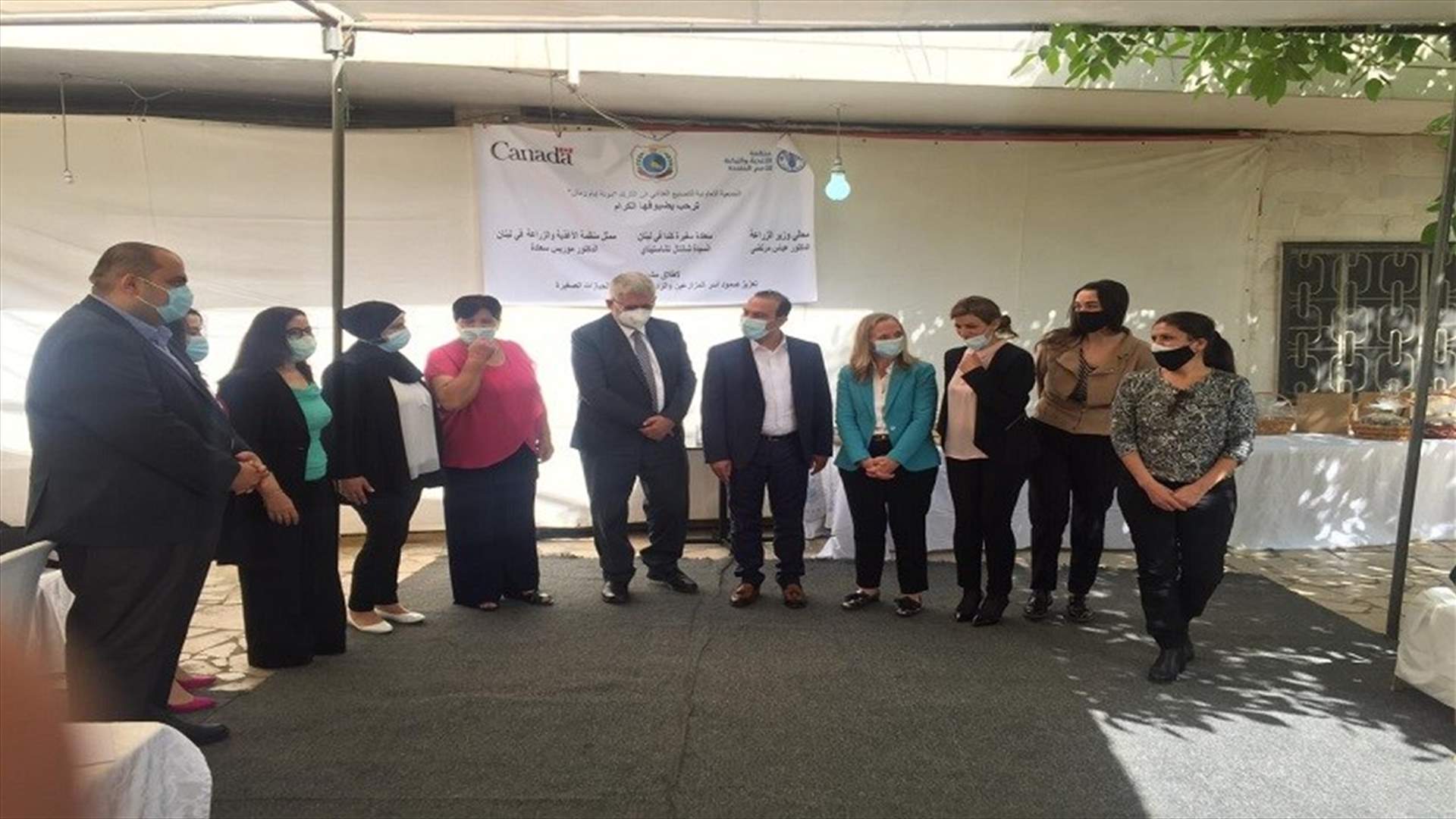 مرتضى يطلق مشروع تعزيز صمود أصحاب الحيازات الصغيرة المتضررين من الأزمة الاقتصادية وكوفيد-19
